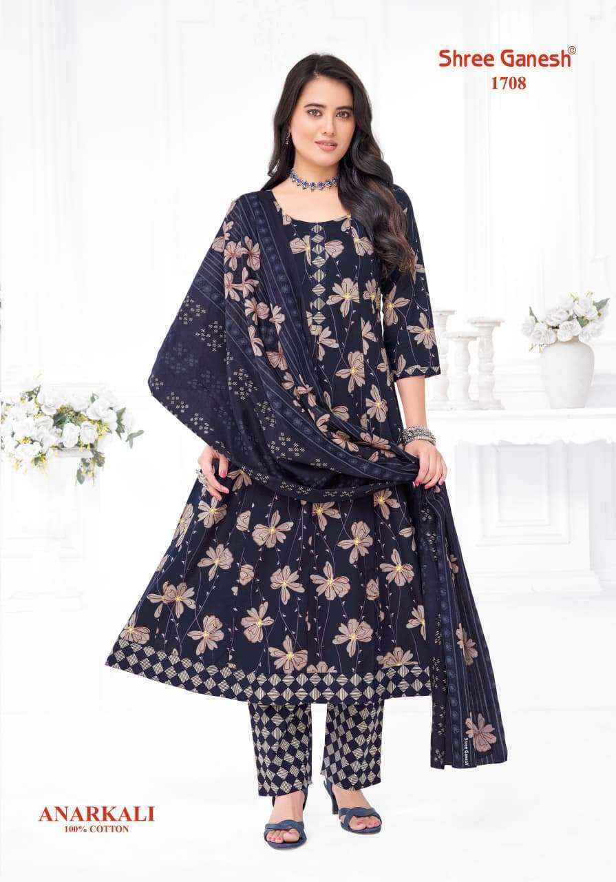 Shree Ganesh Zeenat Vol 7 Cotton Kurti Combo Set Collection _ Surat Wholesale Market Price ( 10 Pcs Catalog )