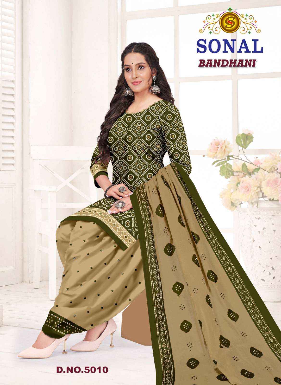 Sonal Textile Bandhani Vol 5 Bandhani Print Cotton Salwar Suit _ Surat Wholesale Market Price ( 10 Pcs Catalog )