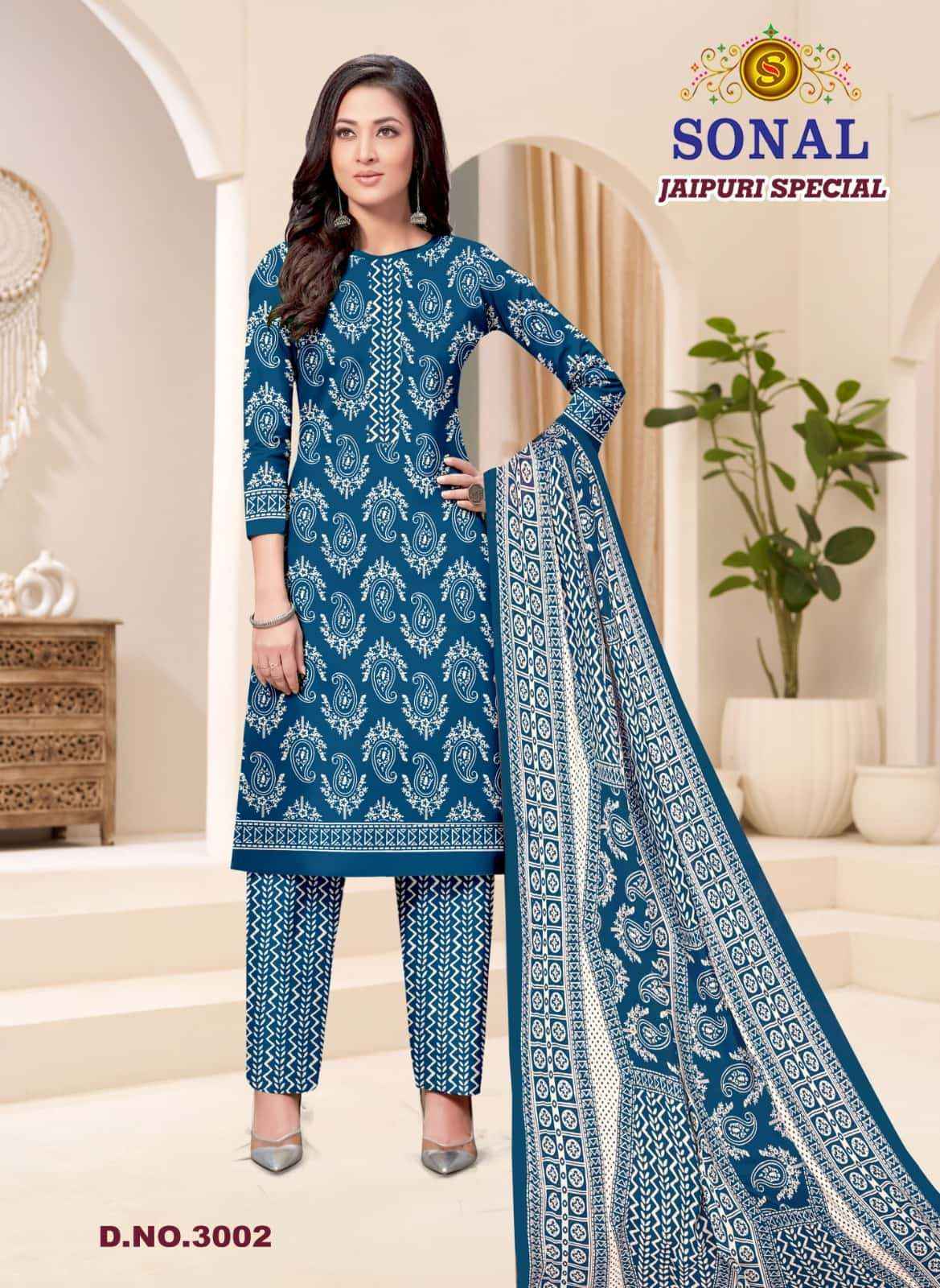 Sonal Textile Jaipuri Special Vol 3 Unstitch Cotton Salwar Suit _ Surat Wholesale Market Price ( 10 Pcs Catalog )