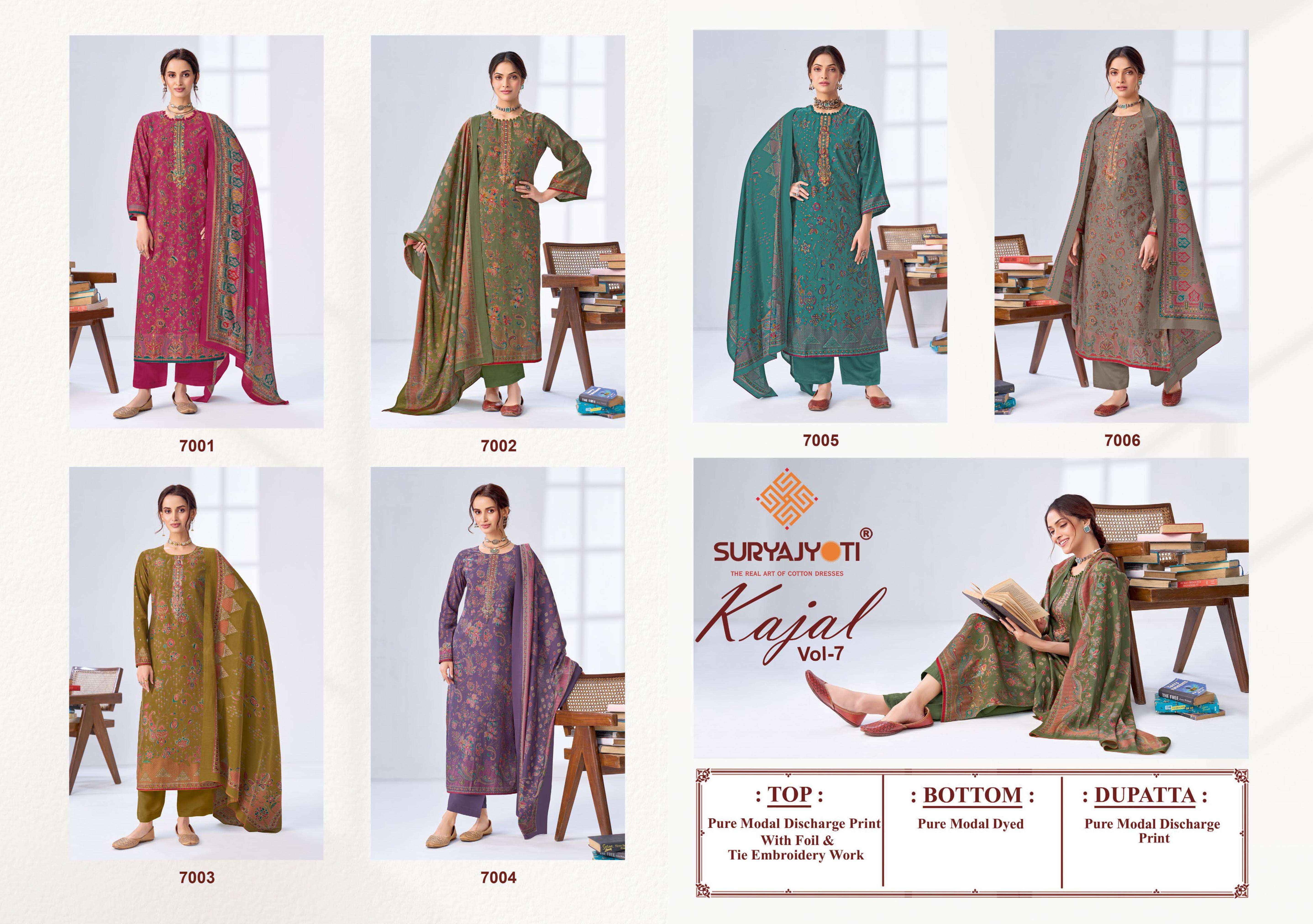 Suryajyoti Kajal Vol 7 Modal Silk Salwar Kameez _ Surat Wholesale Market Price ( 6 Pcs Catalog )