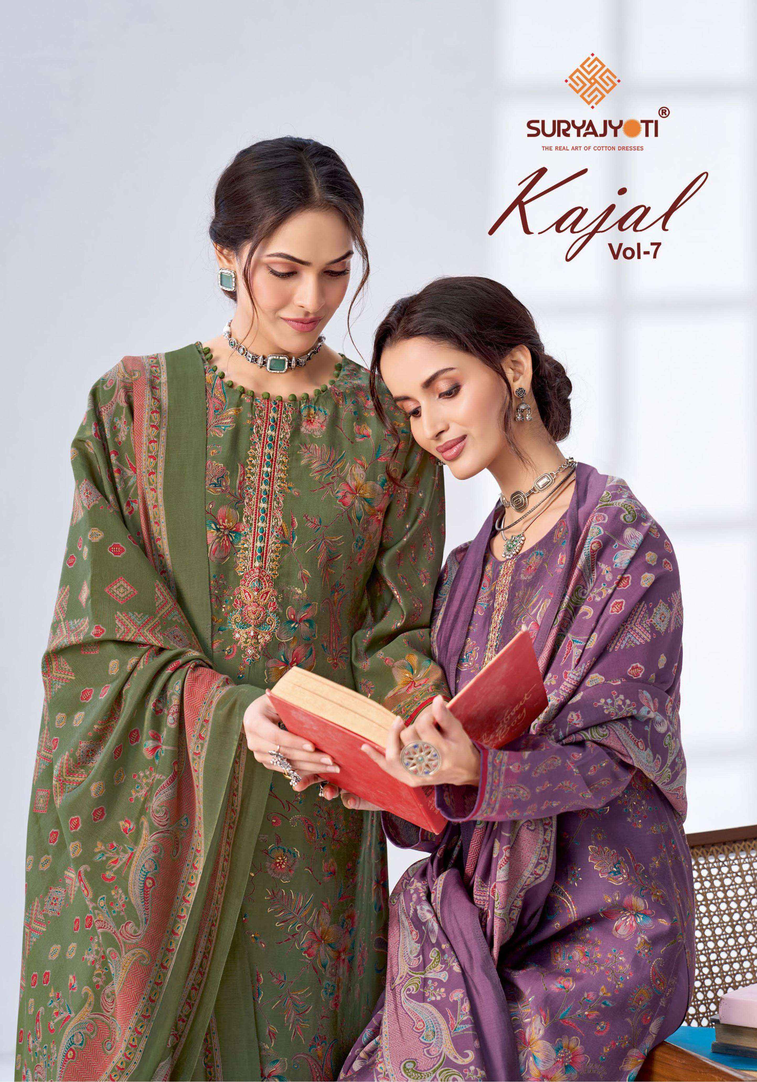 Suryajyoti Kajal Vol 7 Modal Silk Salwar Kameez _ Surat Wholesale Market Price ( 6 Pcs Catalog )