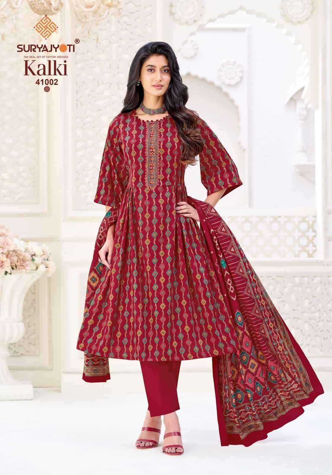 Suryajyoti Kalki Vol 41 - Latest Catalog Wholesale - Surat Wholesale Market ( 8 Pcs Catalog )