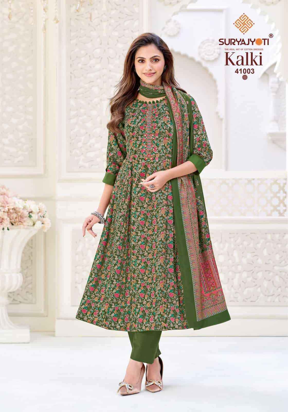 Suryajyoti Kalki Vol 41 - Latest Catalog Wholesale - Surat Wholesale Market ( 8 Pcs Catalog )