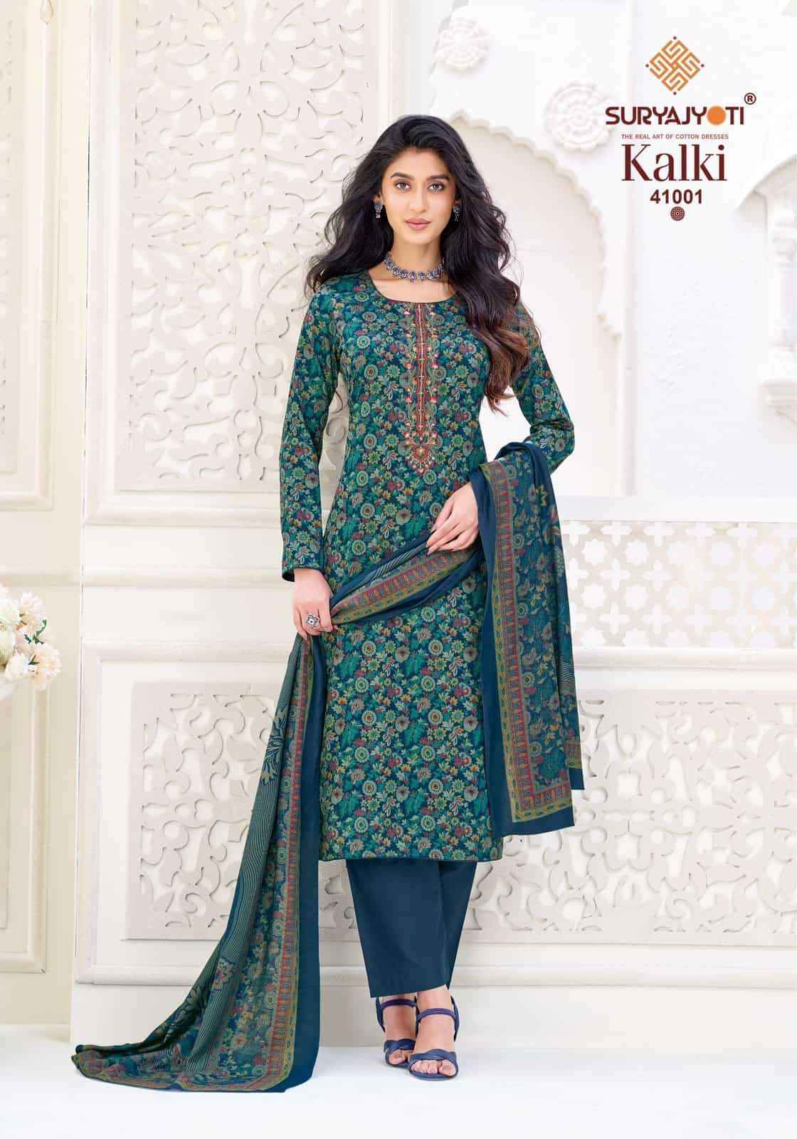 Suryajyoti Kalki Vol 41 - Latest Catalog Wholesale - Surat Wholesale Market ( 8 Pcs Catalog )