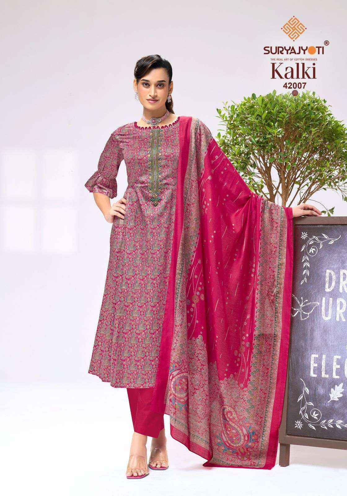 Suryajyoti Kalki Vol 42 Fancy Jam Satin Salwar Suit _ Surat Wholesale Market Price ( 8 Pcs Catalog )