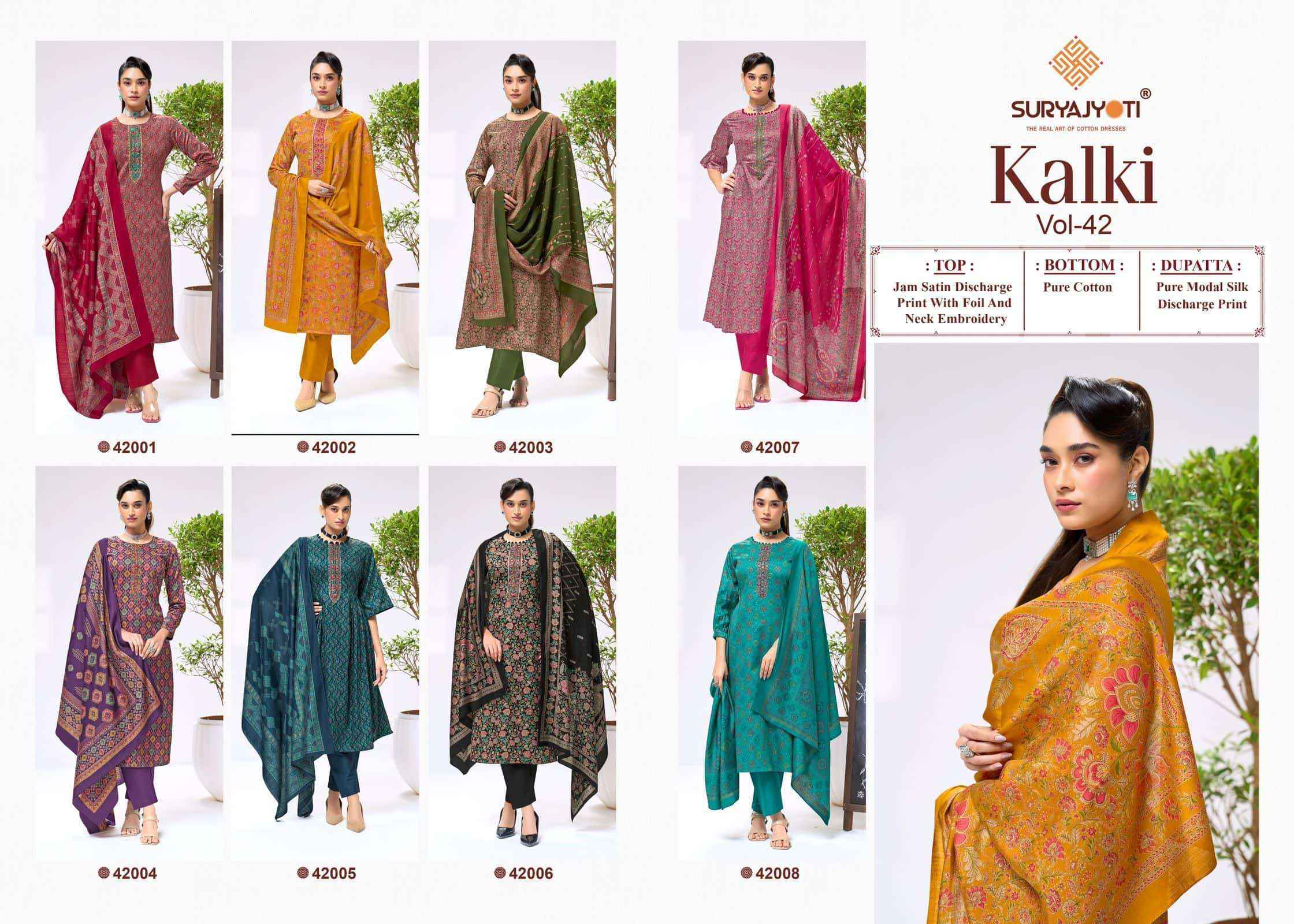 Suryajyoti Kalki Vol 42 Fancy Jam Satin Salwar Suit _ Surat Wholesale Market Price ( 8 Pcs Catalog )