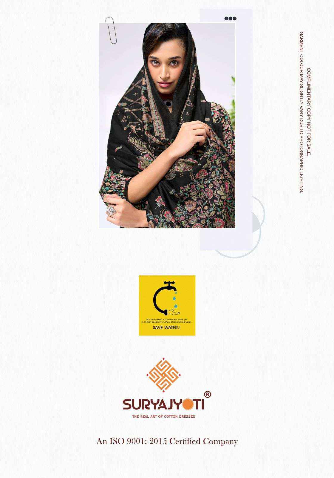 Suryajyoti Kalki Vol 42 Fancy Jam Satin Salwar Suit _ Surat Wholesale Market Price ( 8 Pcs Catalog )