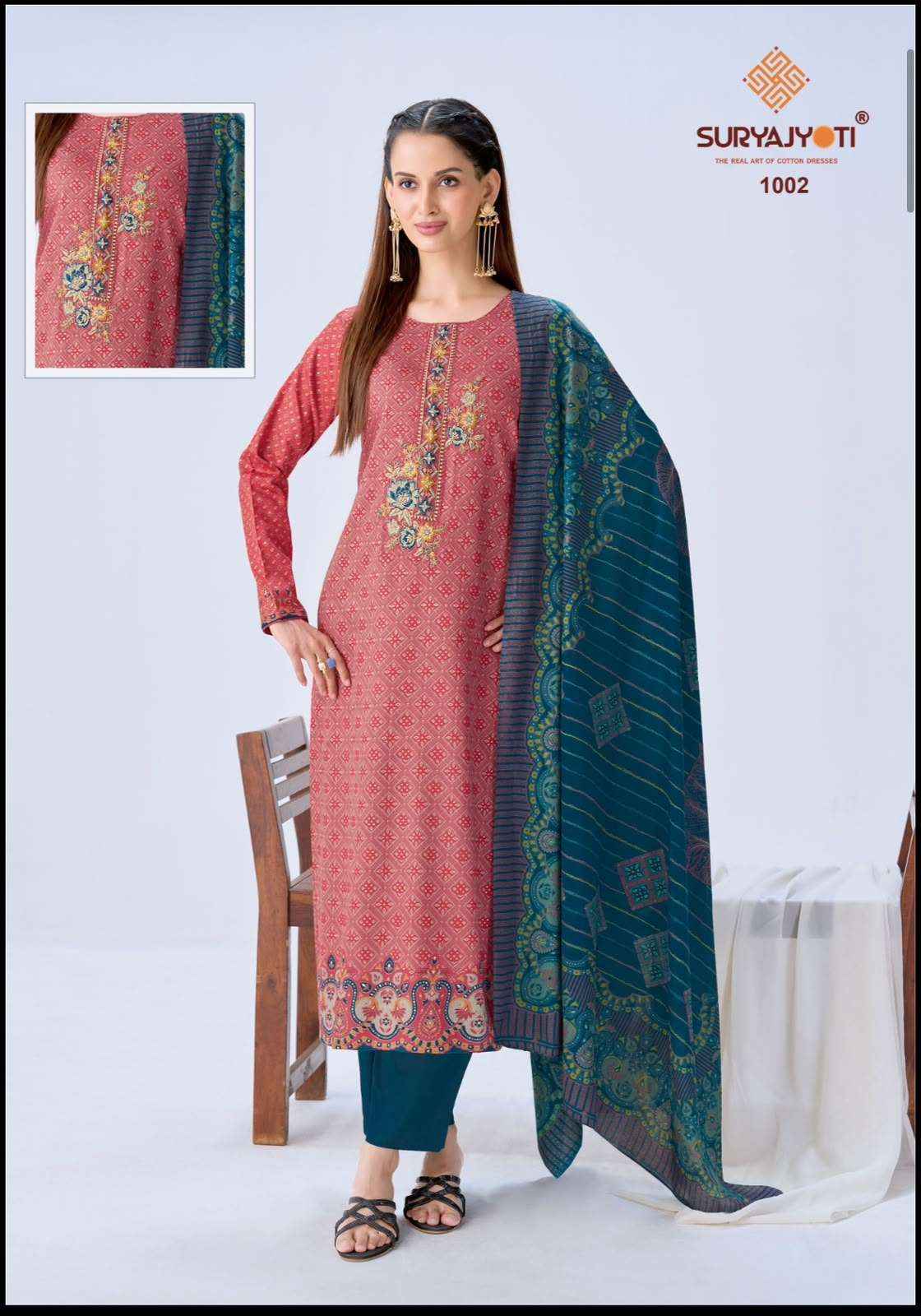Suryajyoti Karuna Vol 1 Pure Jam Satin Salwar Kameez _ Surat Wholesale Market Price ( 6 Pcs Catalog )