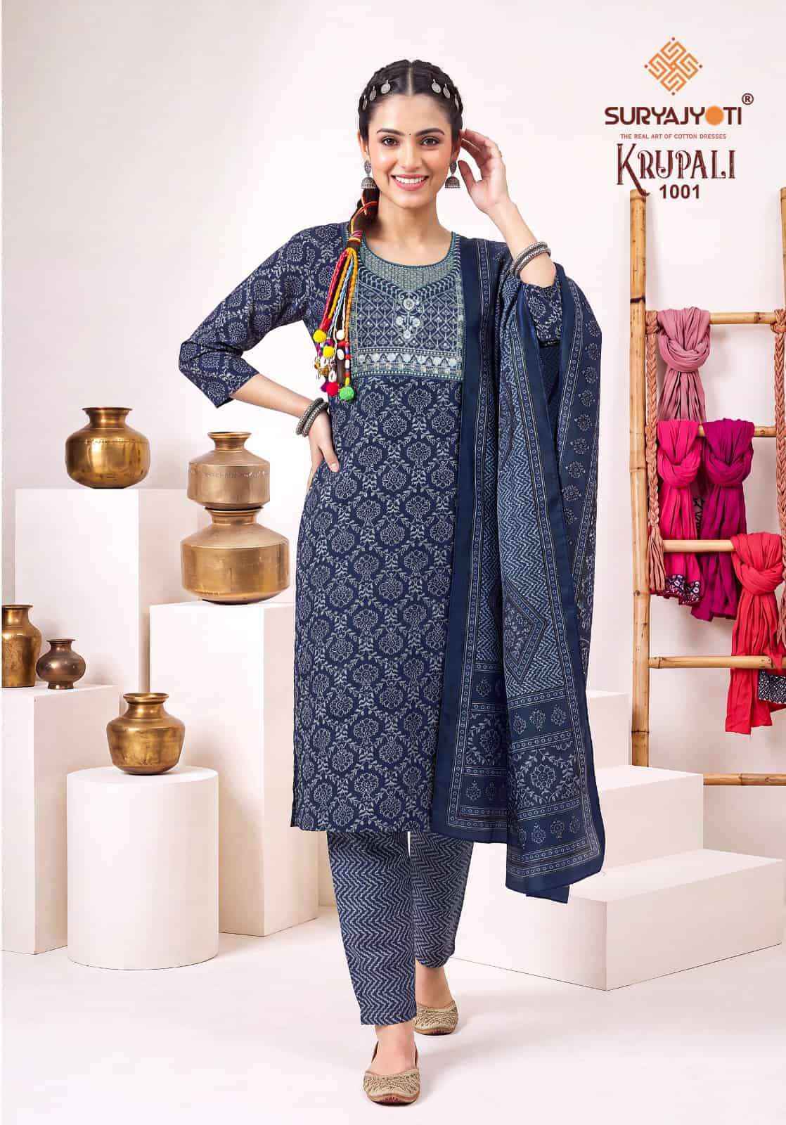 Suryajyoti Krupali Vol 1 - Readymade suits for women ( 10 Pcs Catalog )