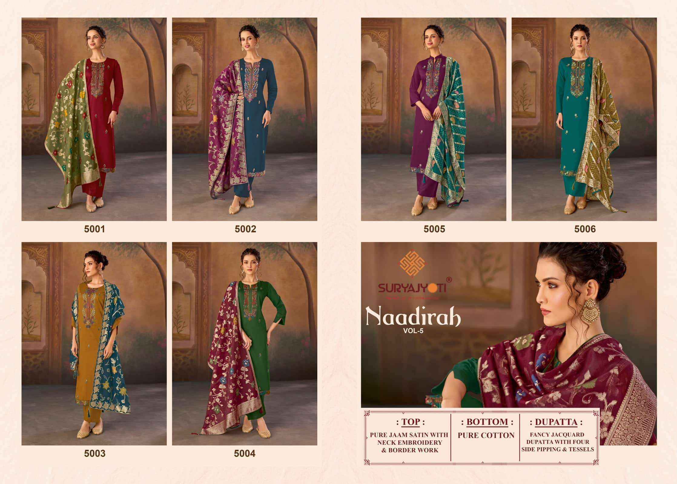 Suryajyoti Naadirah Vol 5 Fancy Jam Satin Latest Suit Suppliers Fancy Jam Satin Latest Salwar Suit _ Surat Wholesale Market Price ( 6 Pcs Catalog )