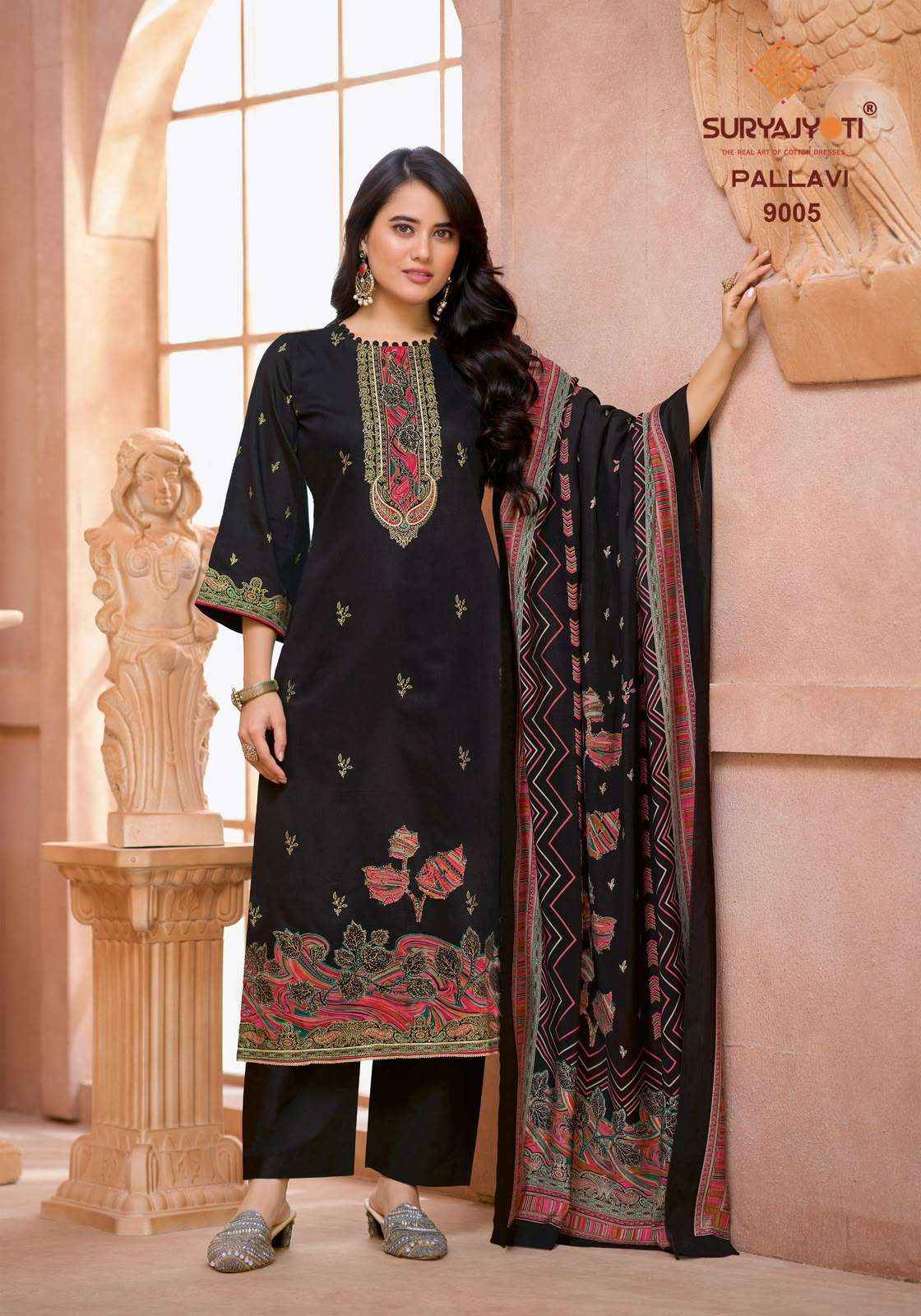 Suryajyoti Pallavi Vol 9 Exclusive Zam Satin Salwar Kameez _ Surat Wholesale Market Price ( 6 Pcs Catalog )