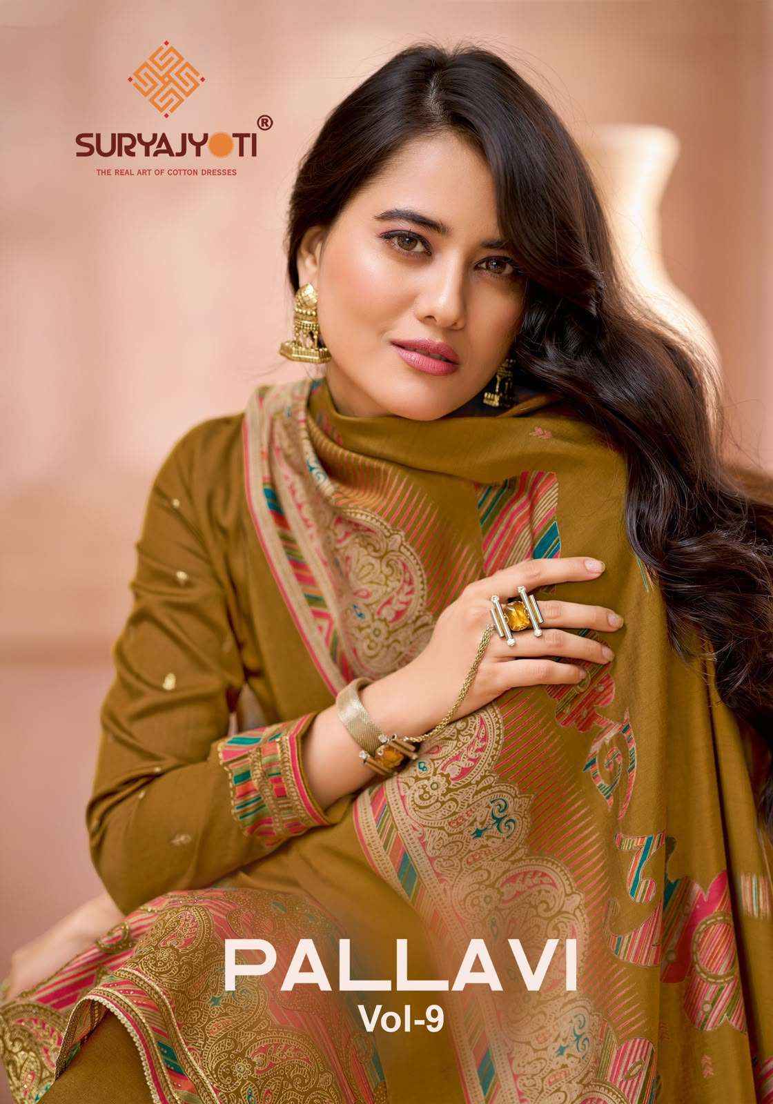 Suryajyoti Pallavi Vol 9 Exclusive Zam Satin Salwar Kameez _ Surat Wholesale Market Price ( 6 Pcs Catalog )