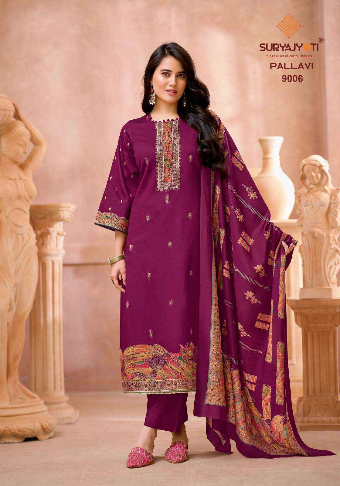 Suryajyoti Pallavi Vol 9 Exclusive Zam Satin Salwar Kameez _ Surat Wholesale Market Price ( 6 Pcs Catalog )