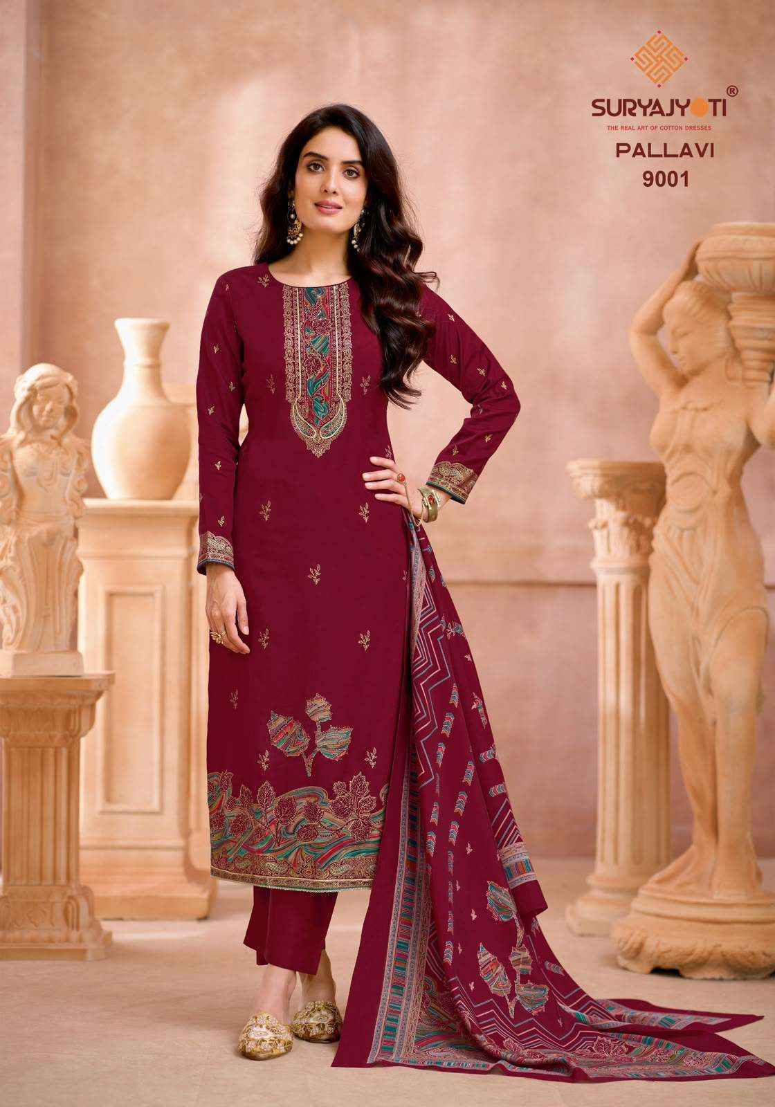 Suryajyoti Pallavi Vol 9 Exclusive Zam Satin Salwar Kameez _ Surat Wholesale Market Price ( 6 Pcs Catalog )