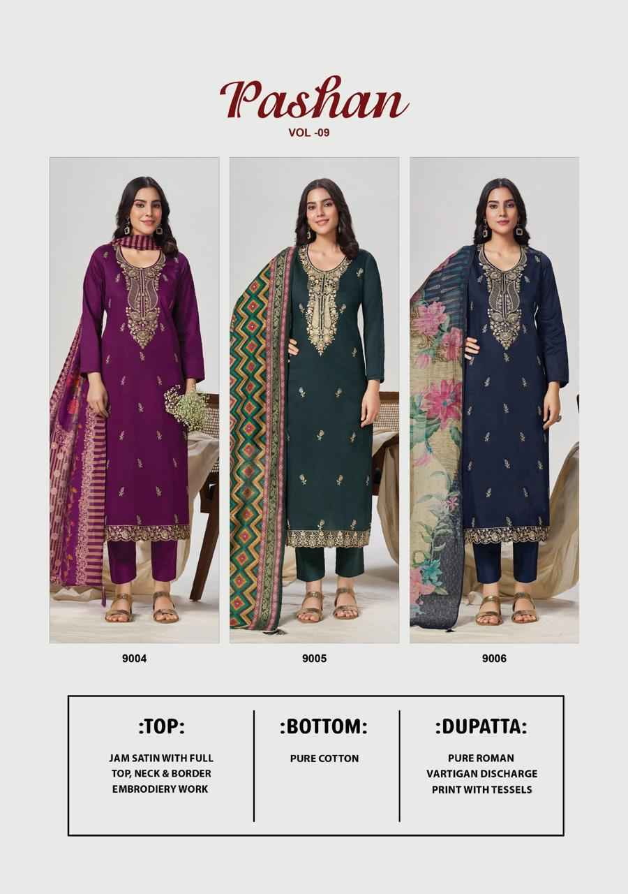 Suryajyoti Pashan Vol 9 Jam Satin Salwar Kameez _ Surat Wholesale Market Price ( 6 Pcs Catalog )