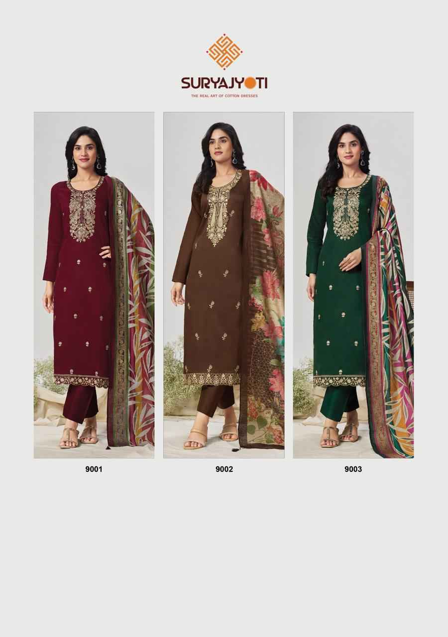 Suryajyoti Pashan Vol 9 Jam Satin Salwar Kameez _ Surat Wholesale Market Price ( 6 Pcs Catalog )