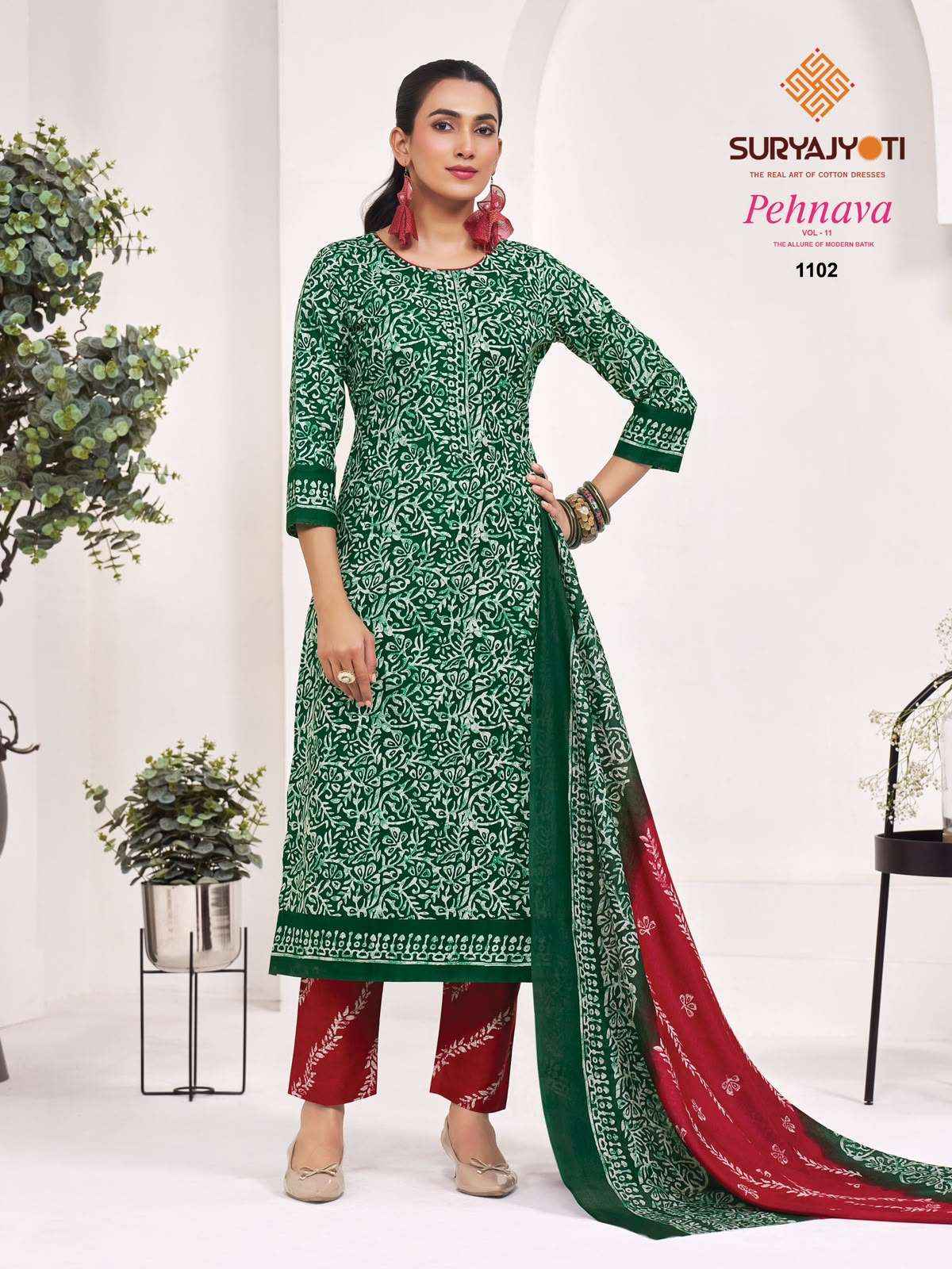 Suryajyoti Pehnava Vol 11 Fully Stitched Batik Suit 3 Pair Set _ Surat Wholesale Market Price ( 10 Pcs Catalog )
