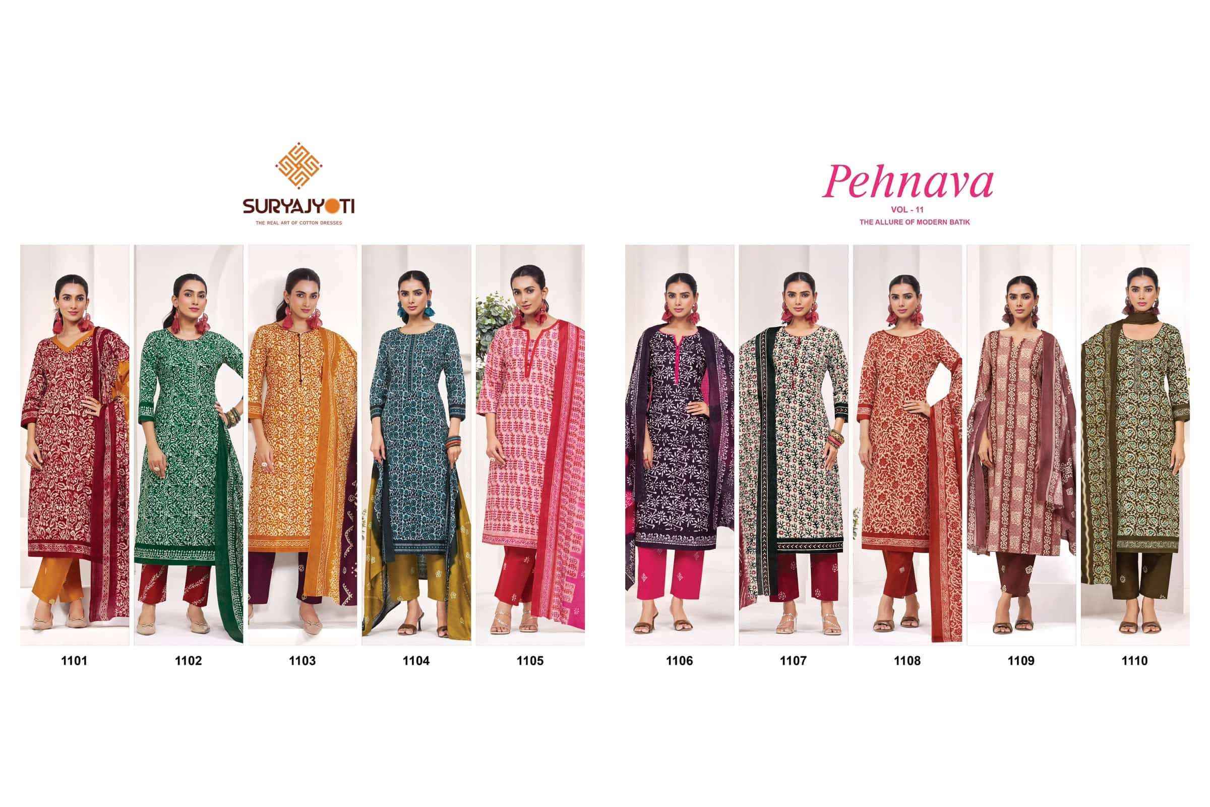 Suryajyoti Pehnava Vol 11 Wholesale - Dress Material online ( 10 pcs catalogue)