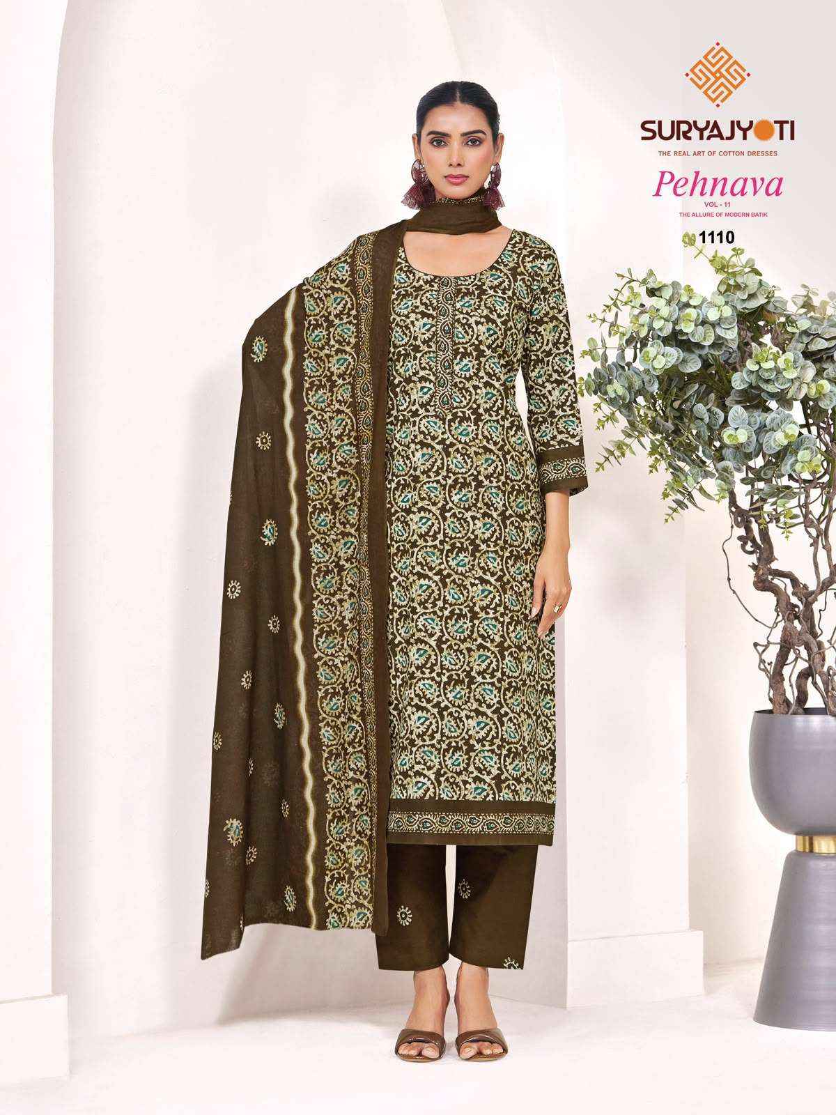 Suryajyoti Pehnava Vol 11 Wholesale - Dress Material online ( 10 pcs catalogue)