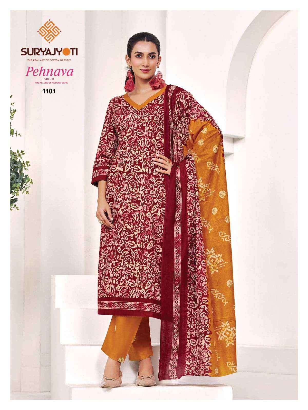 Suryajyoti Pehnava Vol 11 Wholesale - Dress Material online ( 10 pcs catalogue)