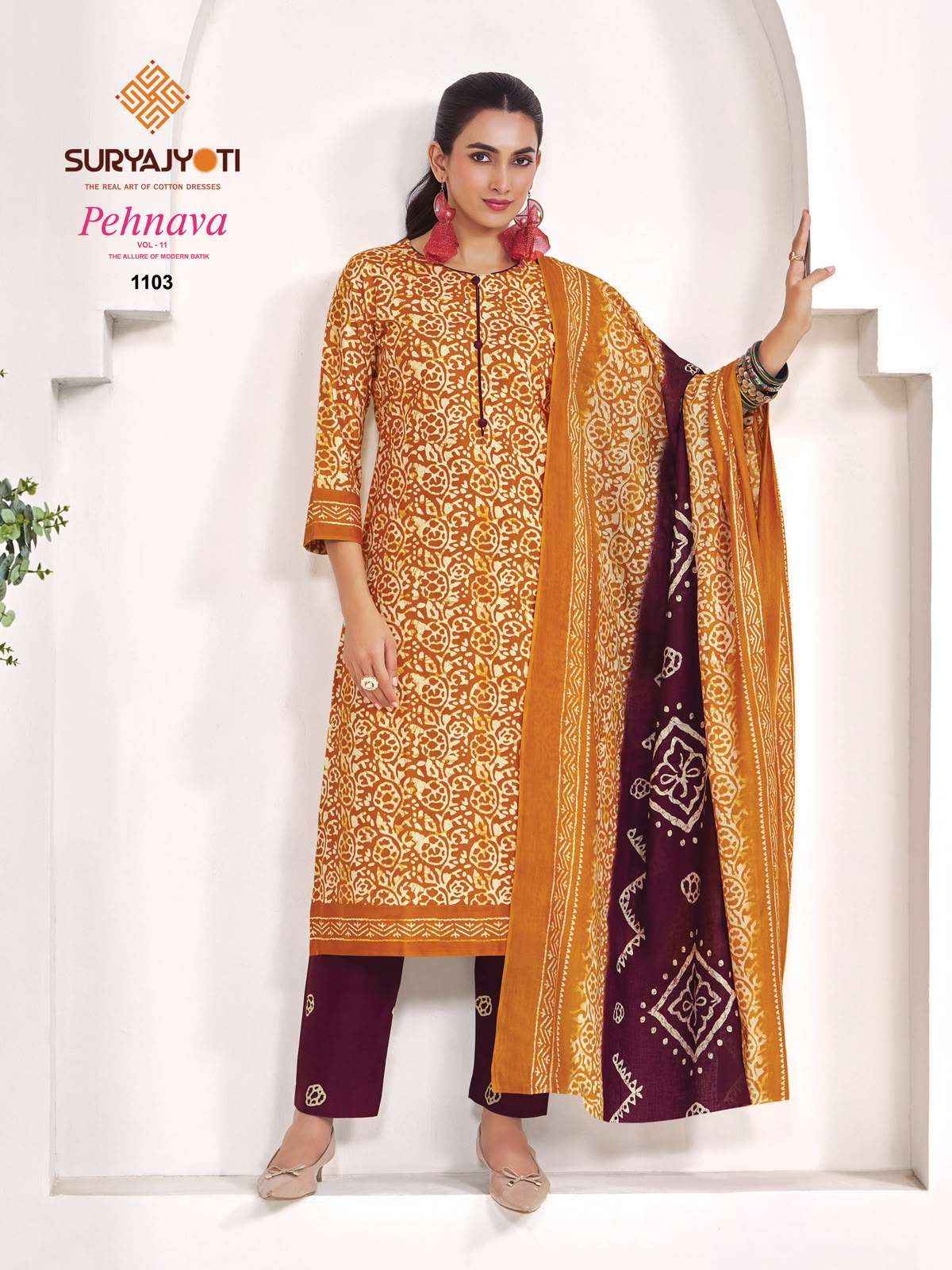 Suryajyoti Pehnava Vol 11 Wholesale - Dress Material online ( 10 pcs catalogue)