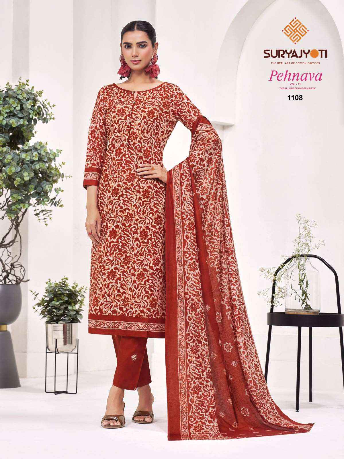 Suryajyoti Pehnava Vol 11 Wholesale - Dress Material online ( 10 pcs catalogue)