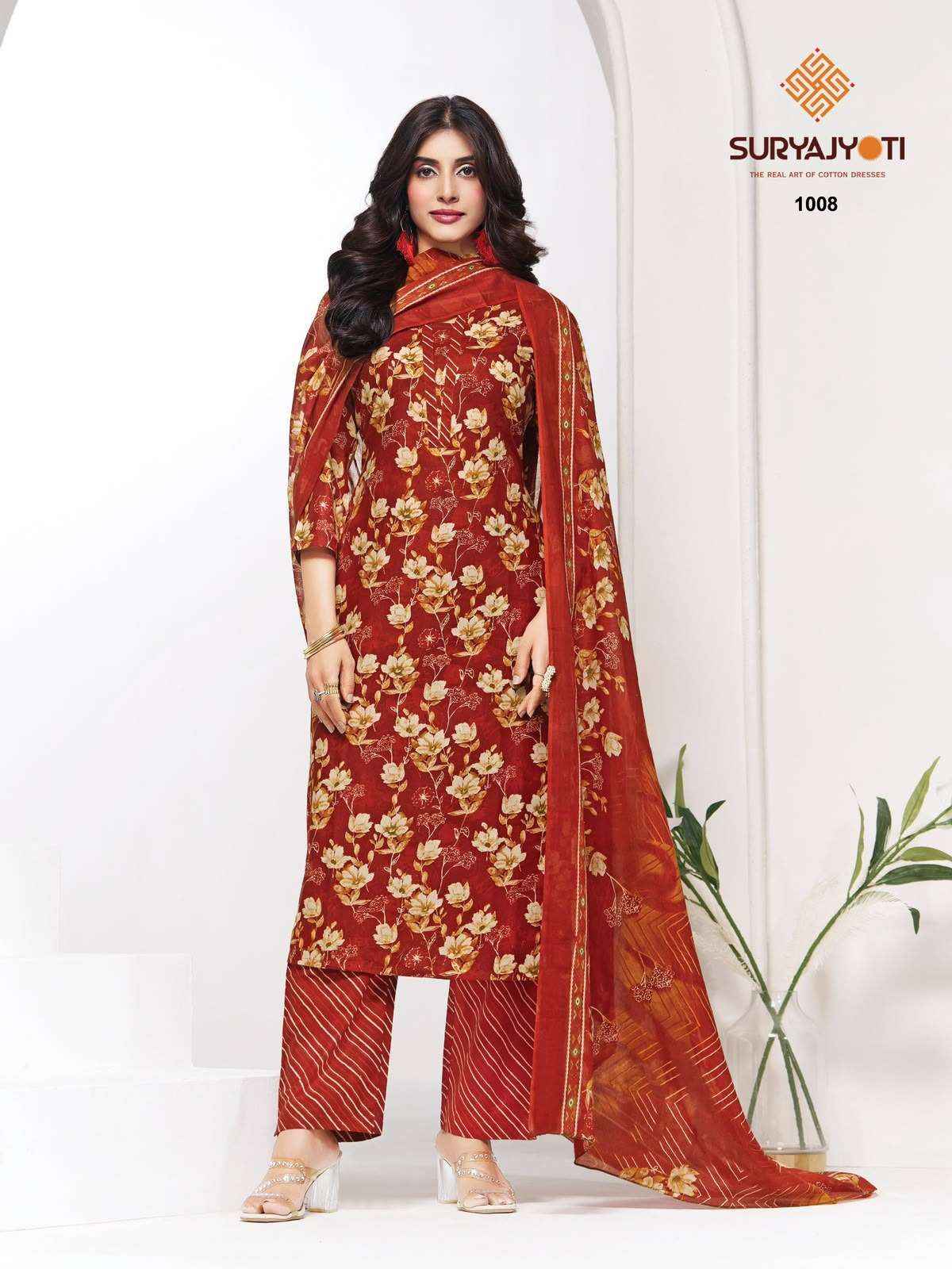 Suryajyoti Piyora Cotton Pure Lawn Ladies Dress Material, Surat Wholesale ( 8 Pcs Catalogue )