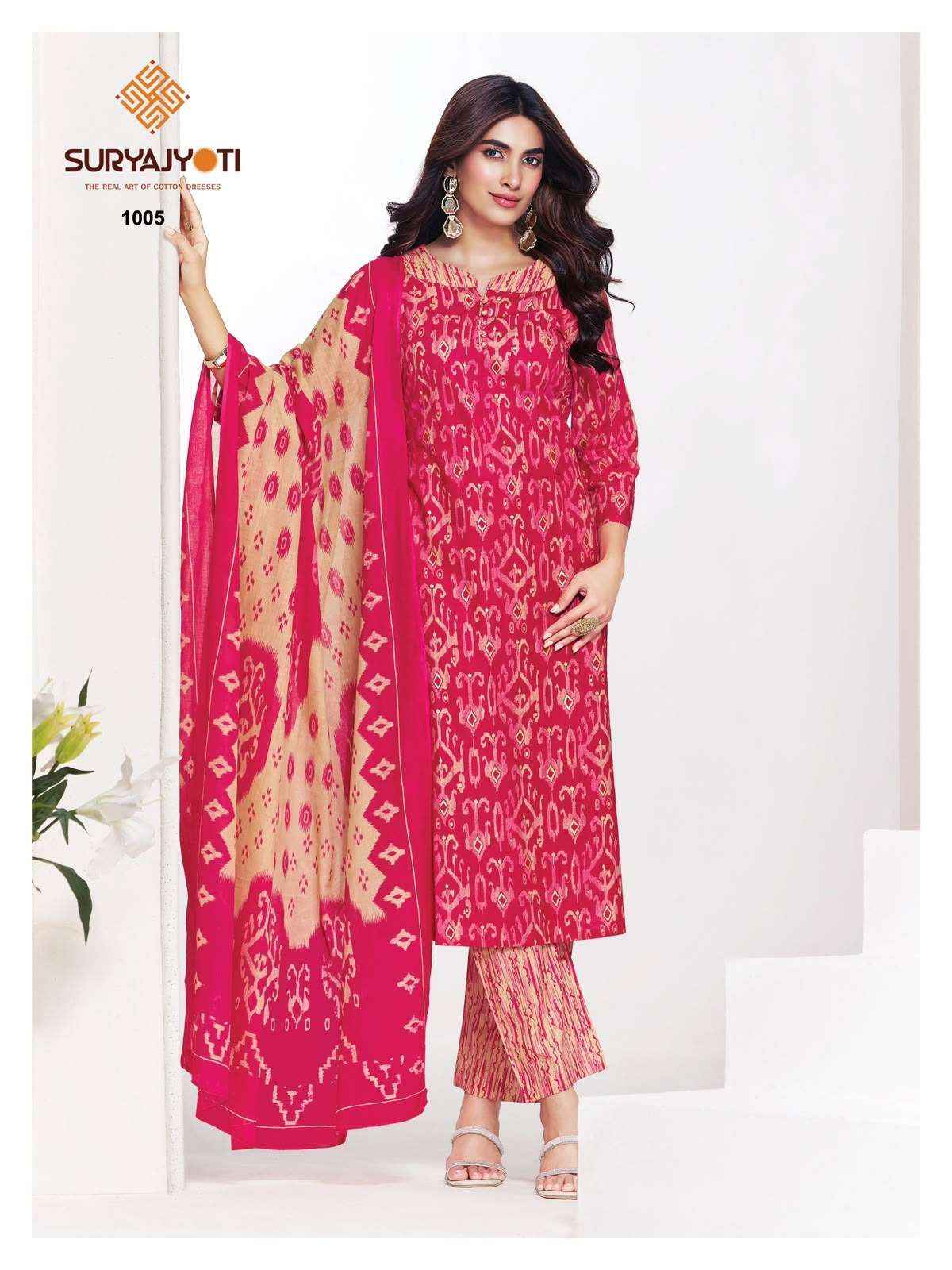 Suryajyoti Piyora Cotton Pure Lawn Ladies Dress Material, Surat Wholesale ( 8 Pcs Catalogue )