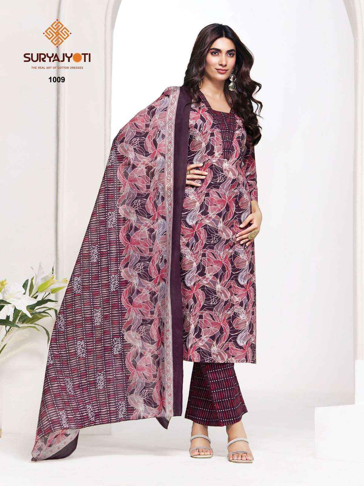 Suryajyoti Piyora Cotton Pure Lawn Ladies Dress Material, Surat Wholesale ( 8 Pcs Catalogue )
