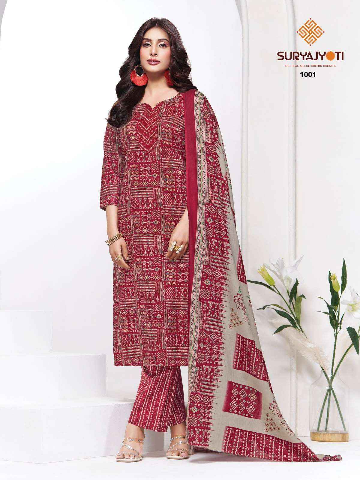 Suryajyoti Piyora Cotton Pure Lawn Ladies Dress Material, Surat Wholesale ( 8 Pcs Catalogue )