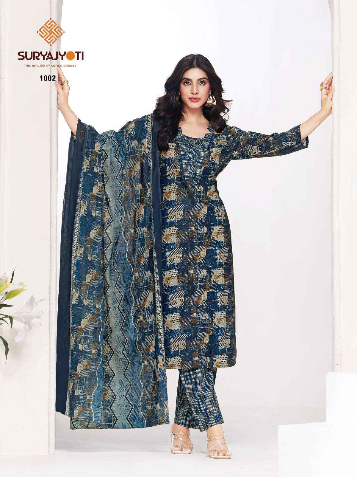 Suryajyoti Piyora Cotton Pure Lawn Ladies Dress Material, Surat Wholesale ( 8 Pcs Catalogue )