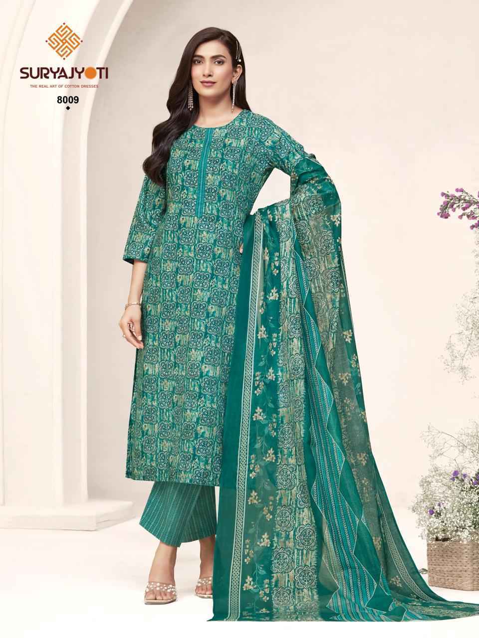 Suryajyoti Poshak Vol 8 Readymade Cotton Suit Surat Wholesaler ( 10 pcs Catalog )