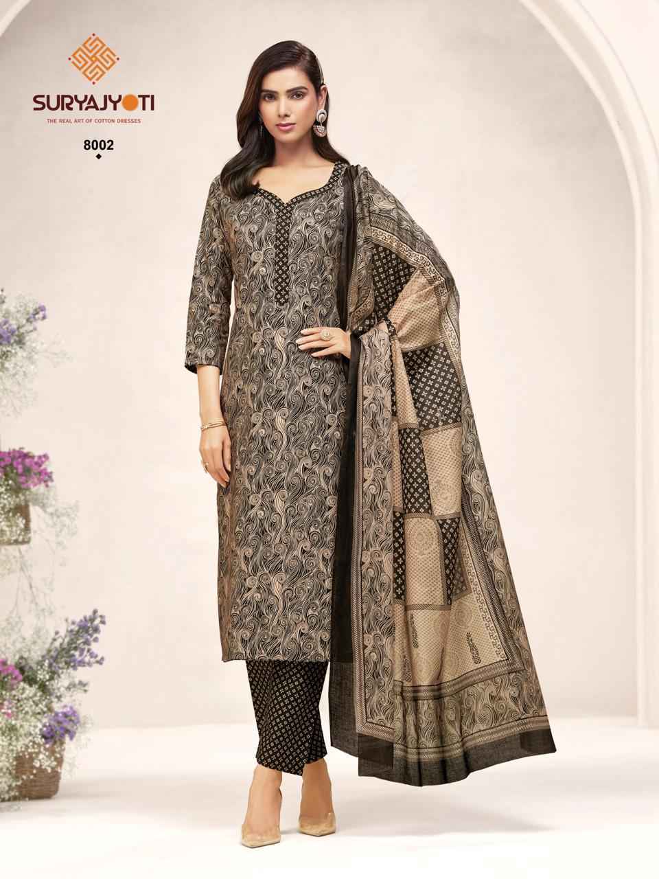 Suryajyoti Poshak Vol 8 Readymade Cotton Suit Surat Wholesaler ( 10 pcs Catalog )