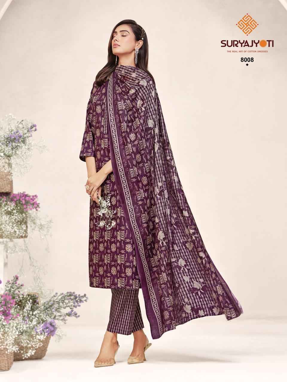 Suryajyoti Poshak Vol 8 Readymade Cotton Suit Surat Wholesaler ( 10 pcs Catalog )