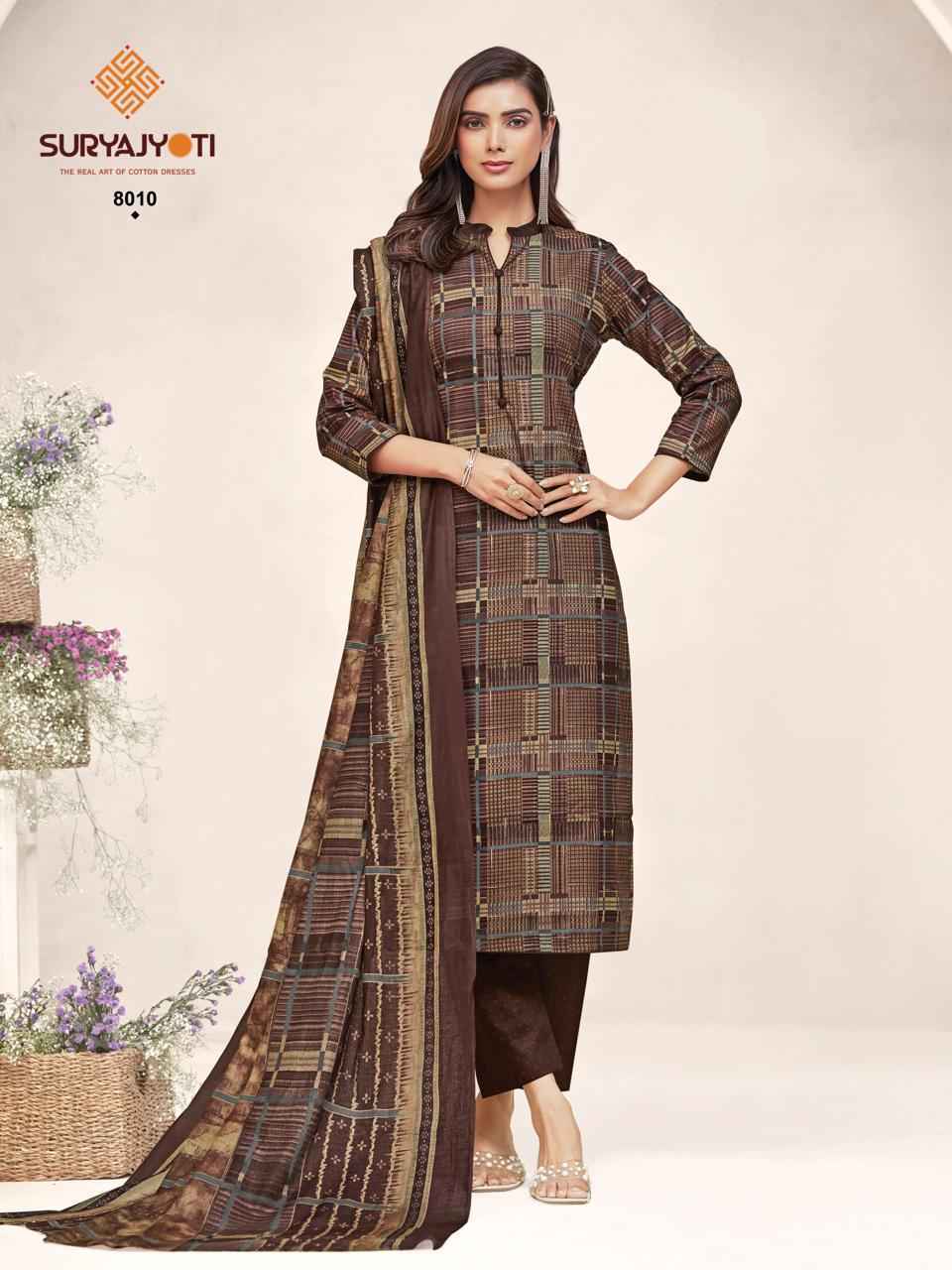 Suryajyoti Poshak Vol 8 Readymade Cotton Suit Surat Wholesaler ( 10 pcs Catalog )