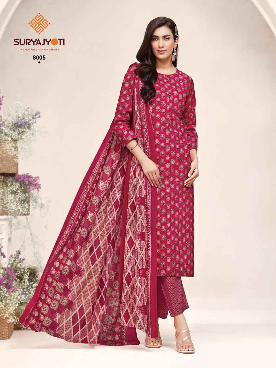 Suryajyoti Poshak Vol 8 Readymade Cotton Suit Surat Wholesaler ( 10 pcs Catalog )