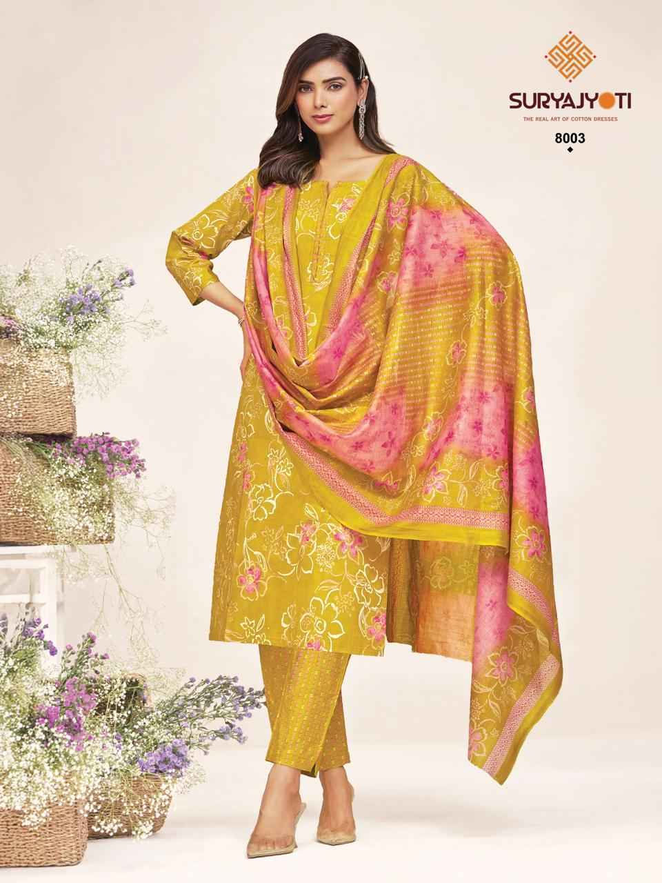 Suryajyoti Poshak Vol 8 Readymade Cotton Suit Surat Wholesaler ( 10 pcs Catalog )