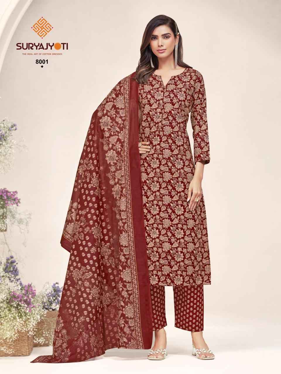 Suryajyoti Poshak Vol 8 Readymade Cotton Suit Surat Wholesaler ( 10 pcs Catalog )