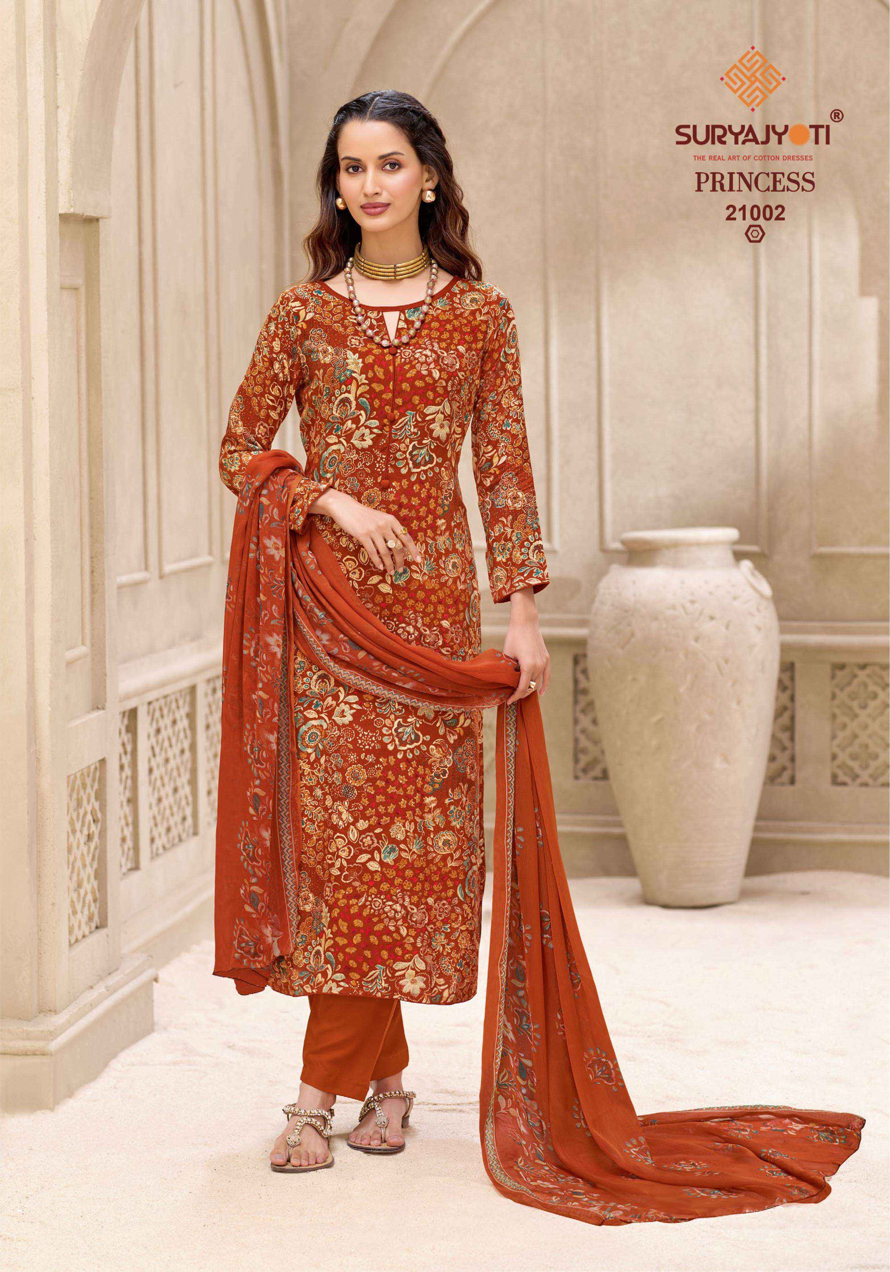 Suryajyoti Princess Vol 21 - Wholesale Suryajyoti Dress Material ( 10 pcs Catalog )