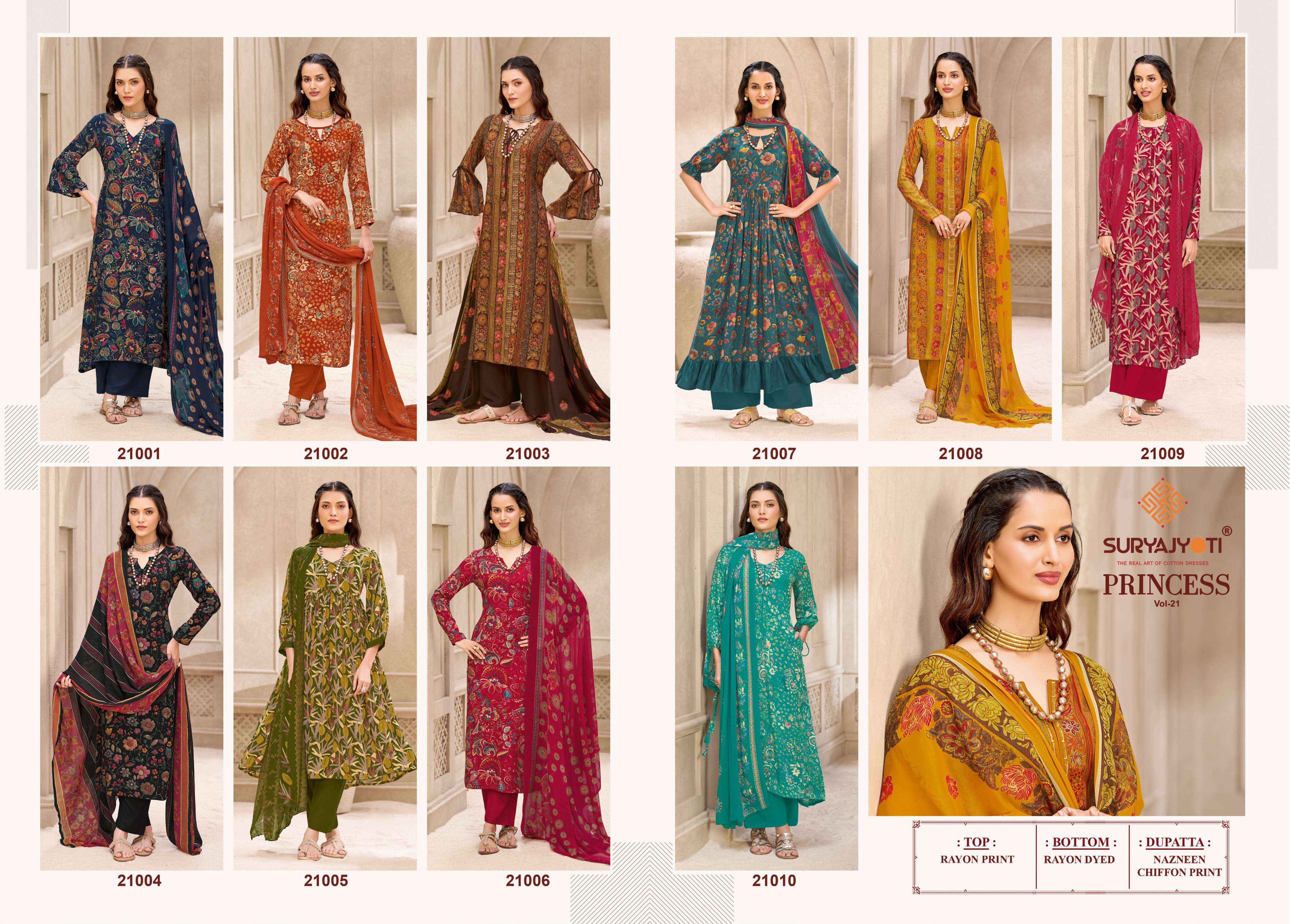 Suryajyoti Princess Vol 21 - Wholesale Suryajyoti Dress Material ( 10 pcs Catalog )