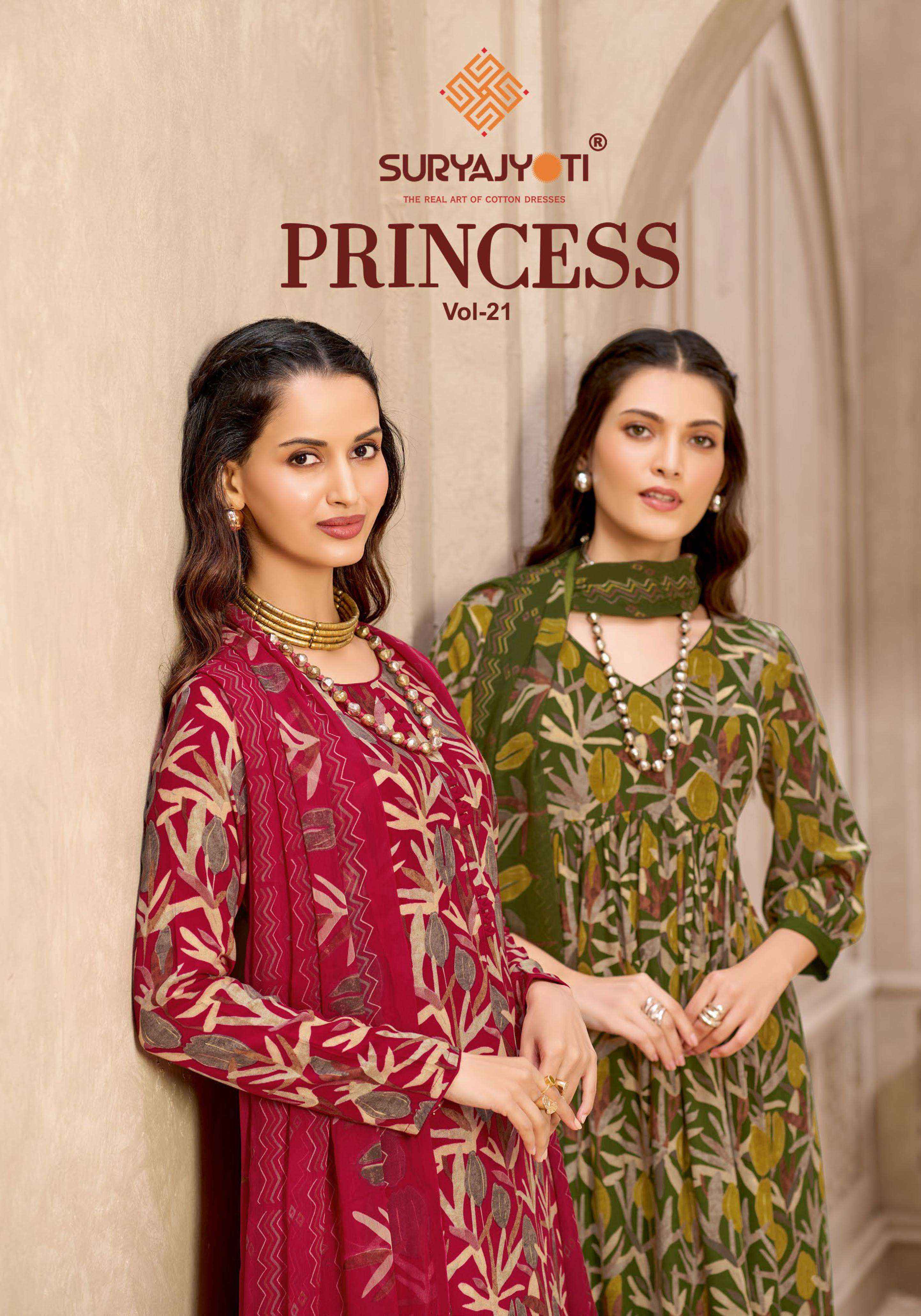 Suryajyoti Princess Vol 21 - Wholesale Suryajyoti Dress Material ( 10 pcs Catalog )