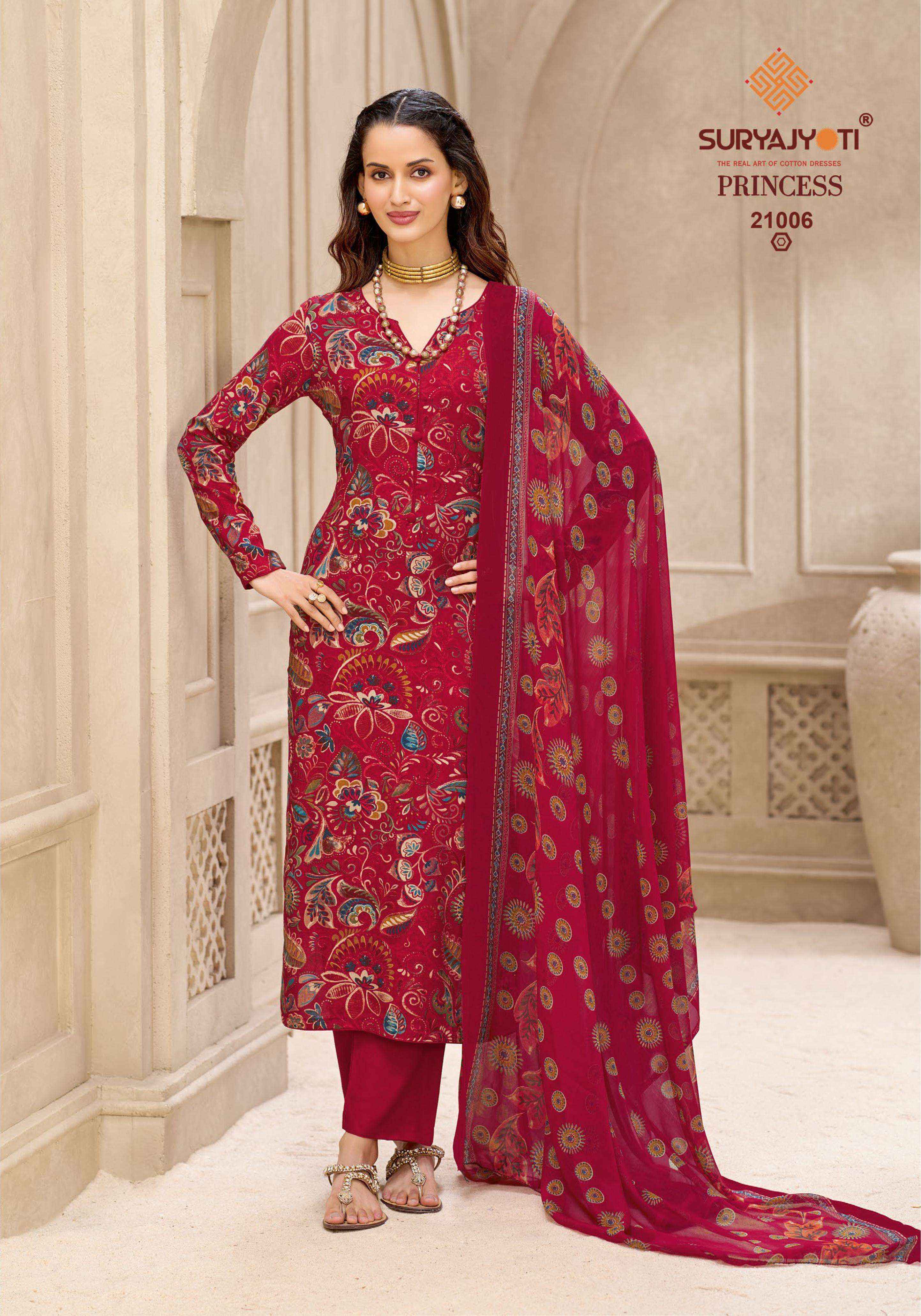 Suryajyoti Princess Vol 21 - Wholesale Suryajyoti Dress Material ( 10 pcs Catalog )