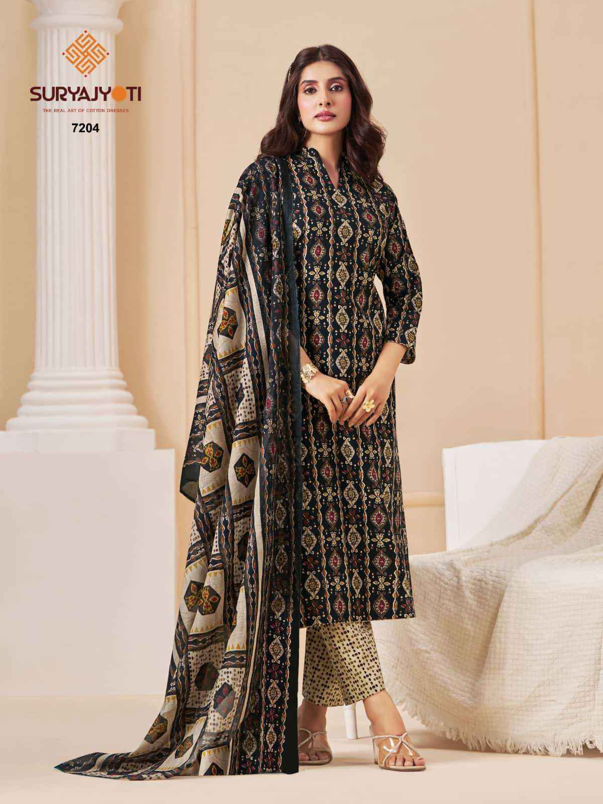 Suryajyoti Trendy Cotton Vol 72 - Wholesale Readymade Suits ( 20 Pcs Catalog )
