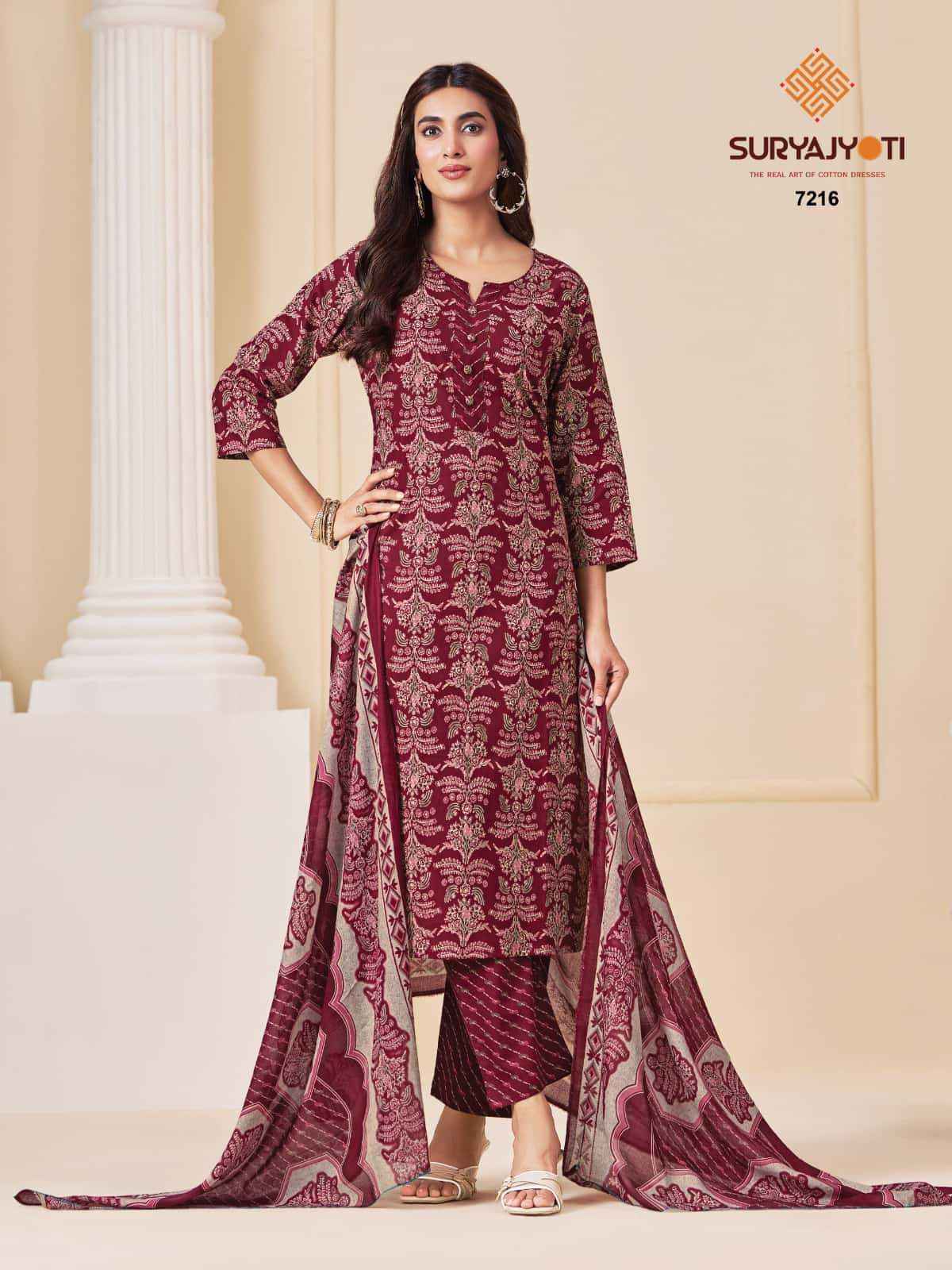 Suryajyoti Trendy Cotton Vol 72 - Wholesale Readymade Suits ( 20 Pcs Catalog )