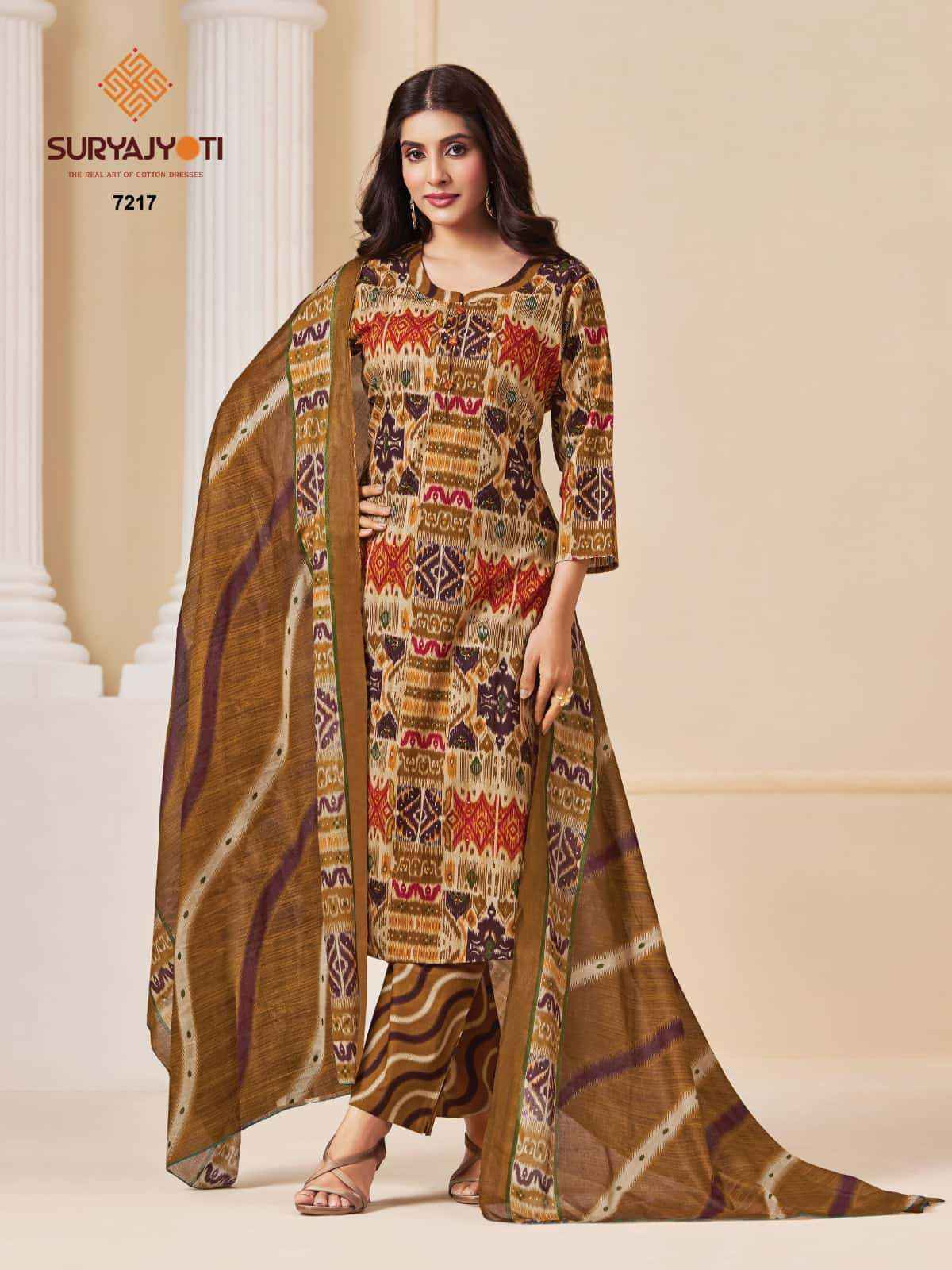 Suryajyoti Trendy Cotton Vol 72 - Wholesale Readymade Suits ( 20 Pcs Catalog )