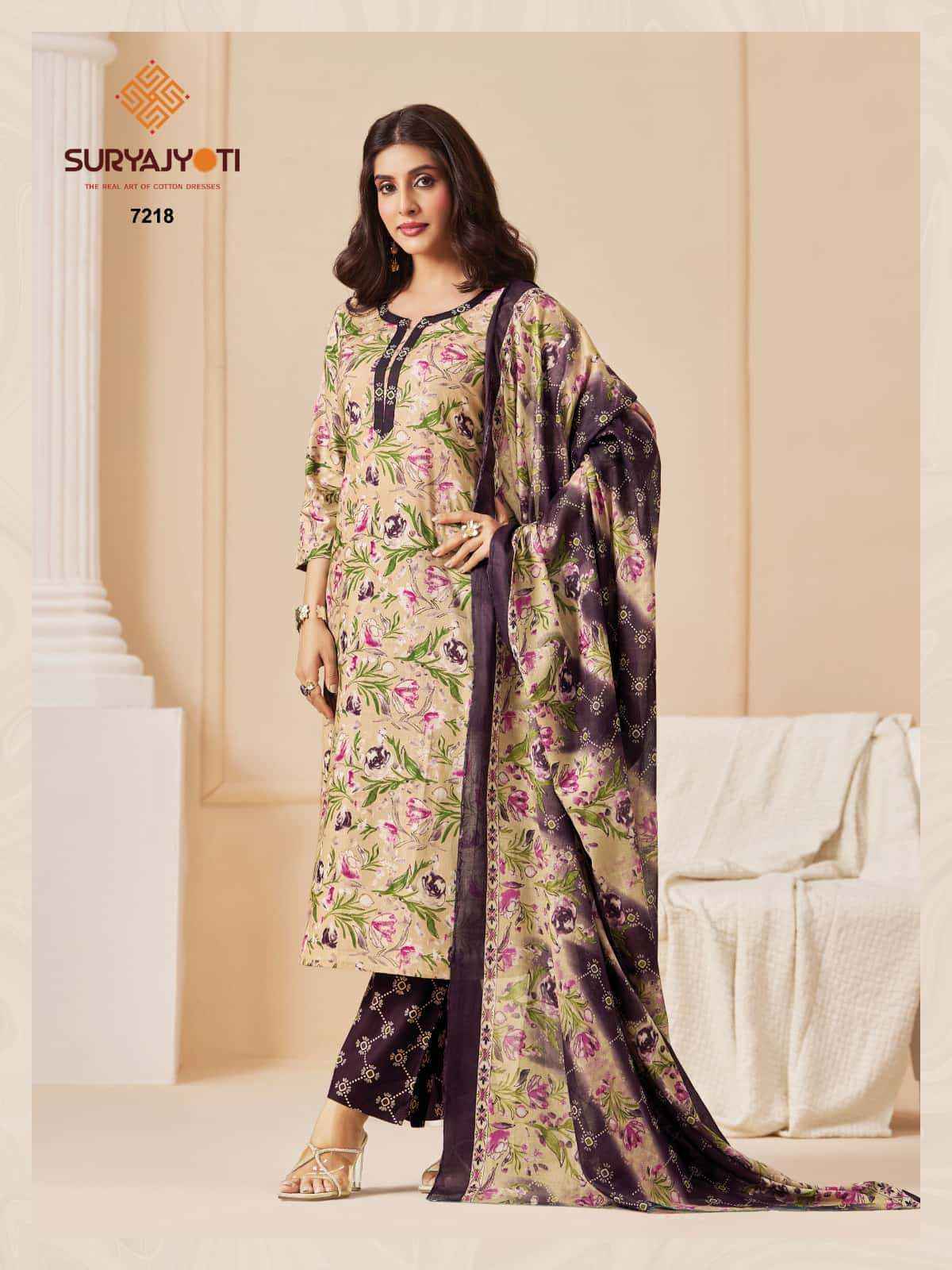 Suryajyoti Trendy Cotton Vol 72 - Wholesale Readymade Suits ( 20 Pcs Catalog )