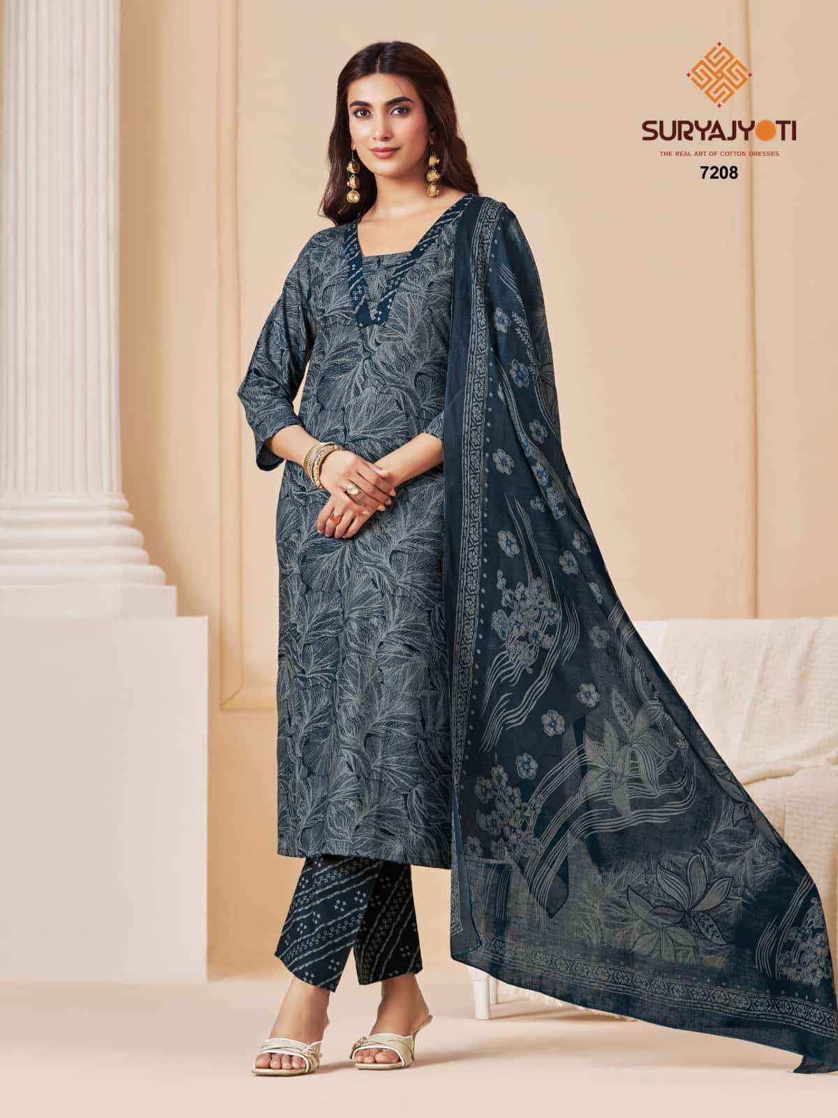 Suryajyoti Trendy Cotton Vol 72 - Wholesale Readymade Suits ( 20 Pcs Catalog )