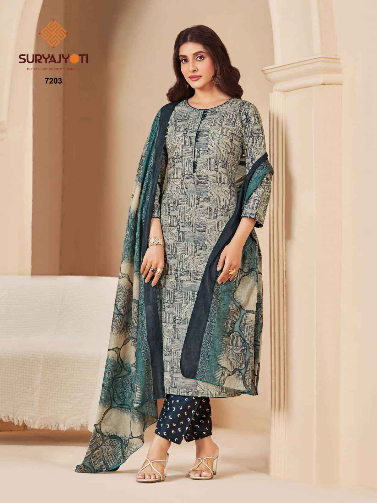 Suryajyoti Trendy Cotton Vol 72 - Wholesale Readymade Suits ( 20 Pcs Catalog )