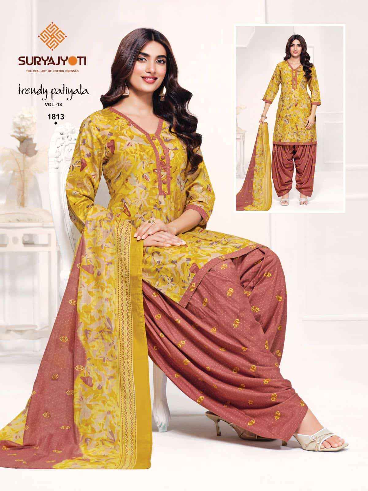 Suryajyoti Trendy Patiyala Vol 18 Premium Wear Cotton Salwar Kameez _ Surat Wholesale Market Price ( 20 Pcs Catalog )