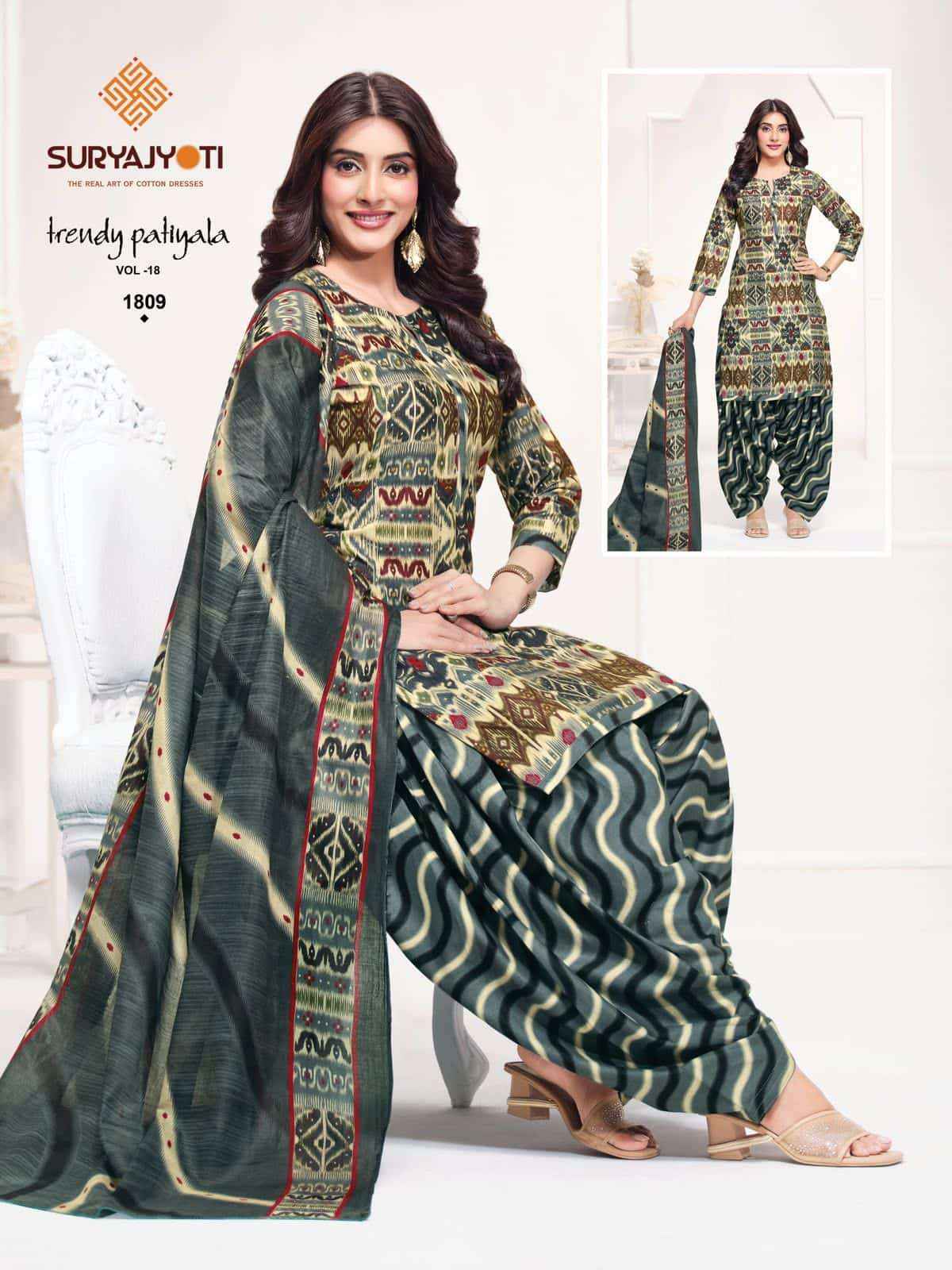 Suryajyoti Trendy Patiyala Vol 18 Premium Wear Cotton Salwar Kameez _ Surat Wholesale Market Price ( 20 Pcs Catalog )